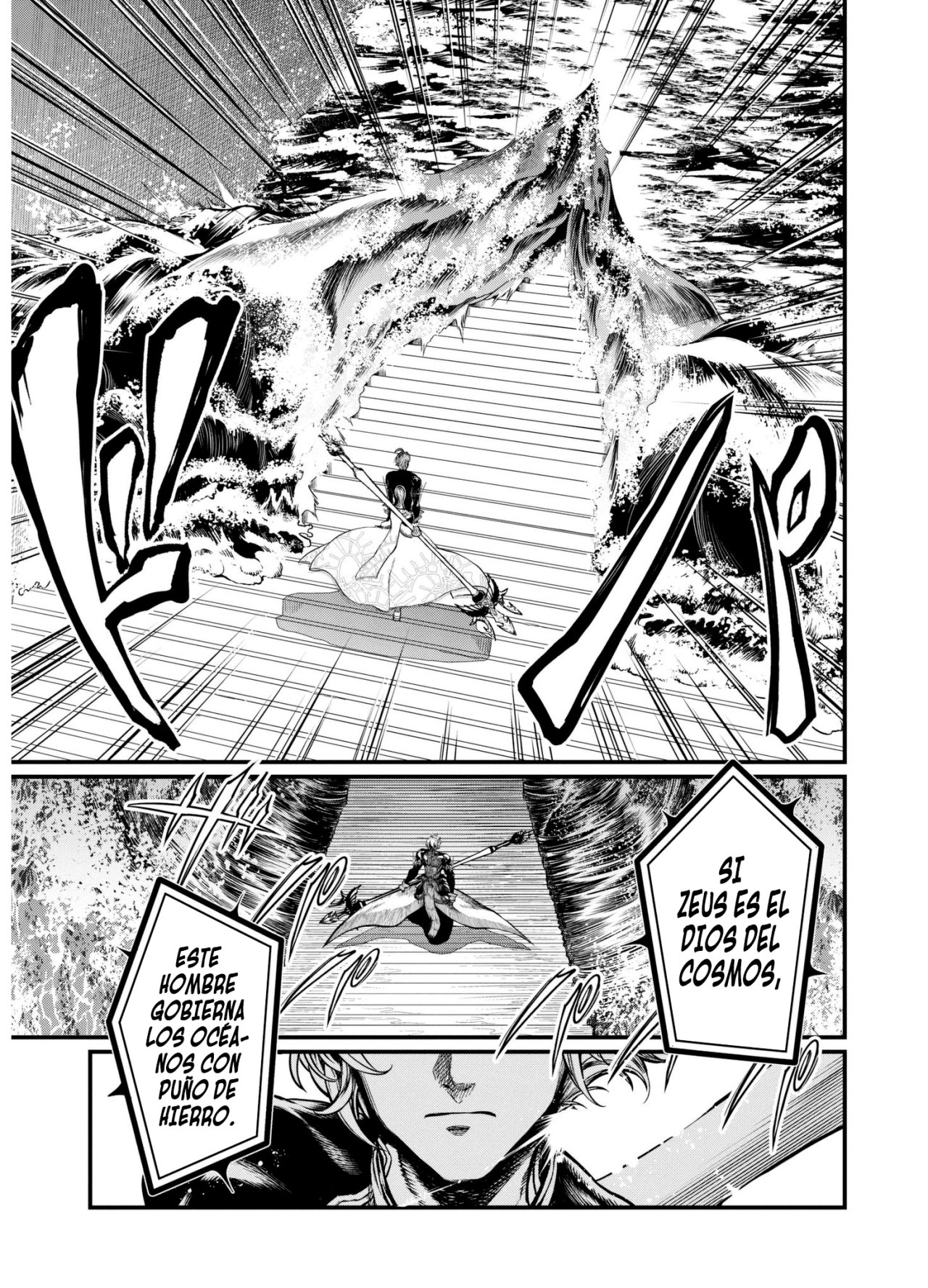 Read Shuumatsu no Valkyrie (es) Manga Online