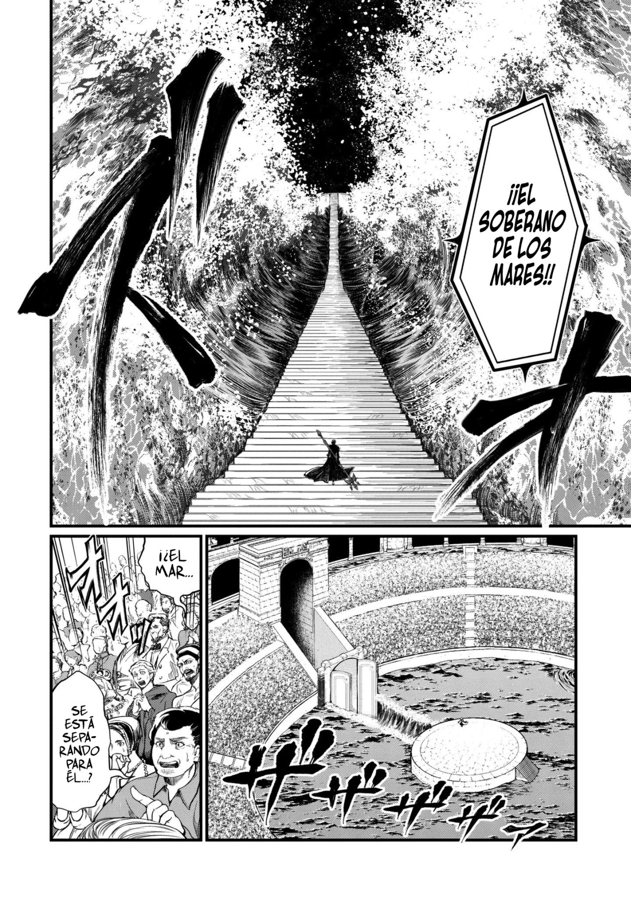 Read Shuumatsu no Valkyrie (es) Manga Online