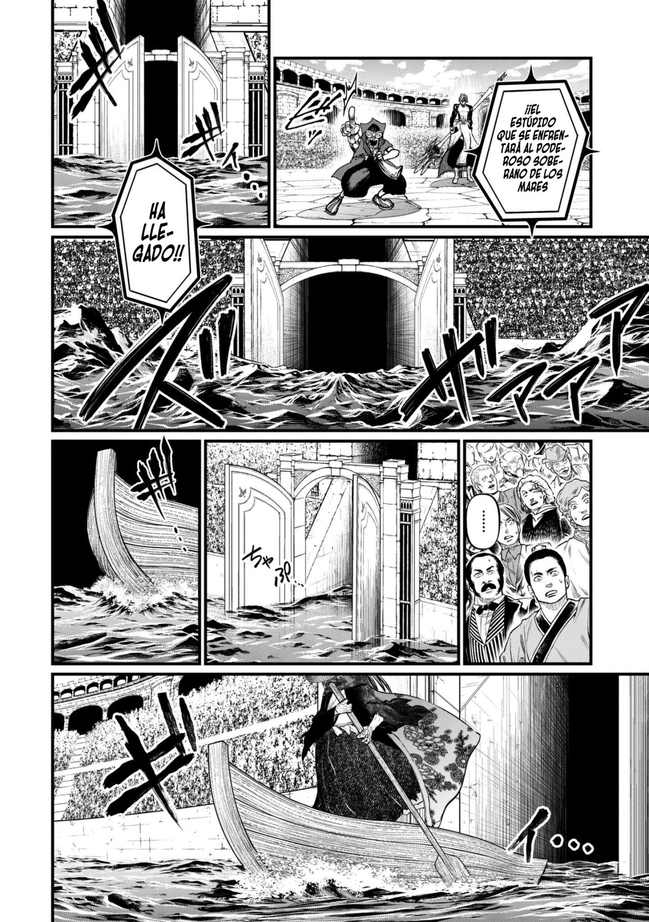 Read Shuumatsu no Valkyrie (es) Manga Online