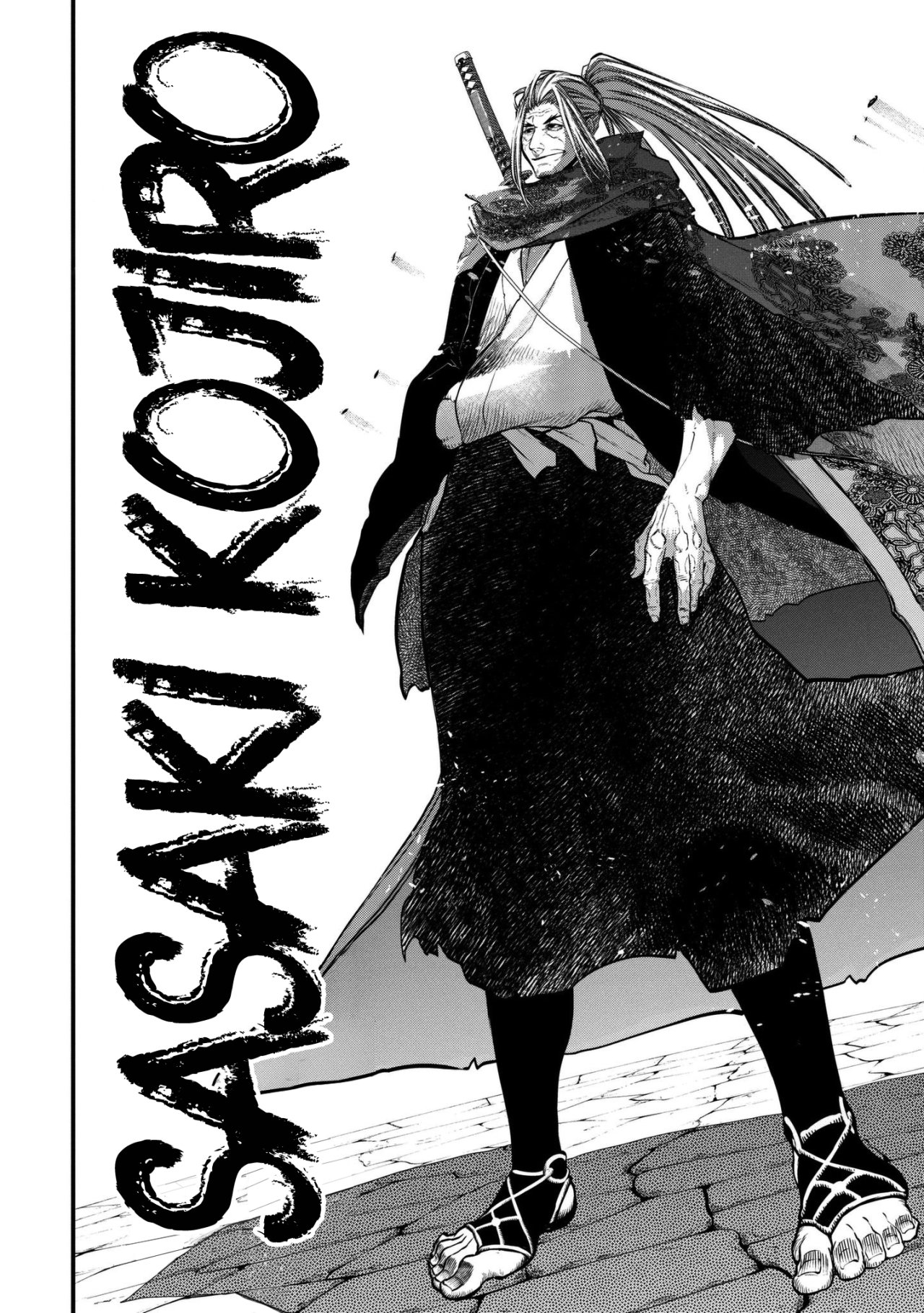 Read Shuumatsu no Valkyrie (es) Manga Online