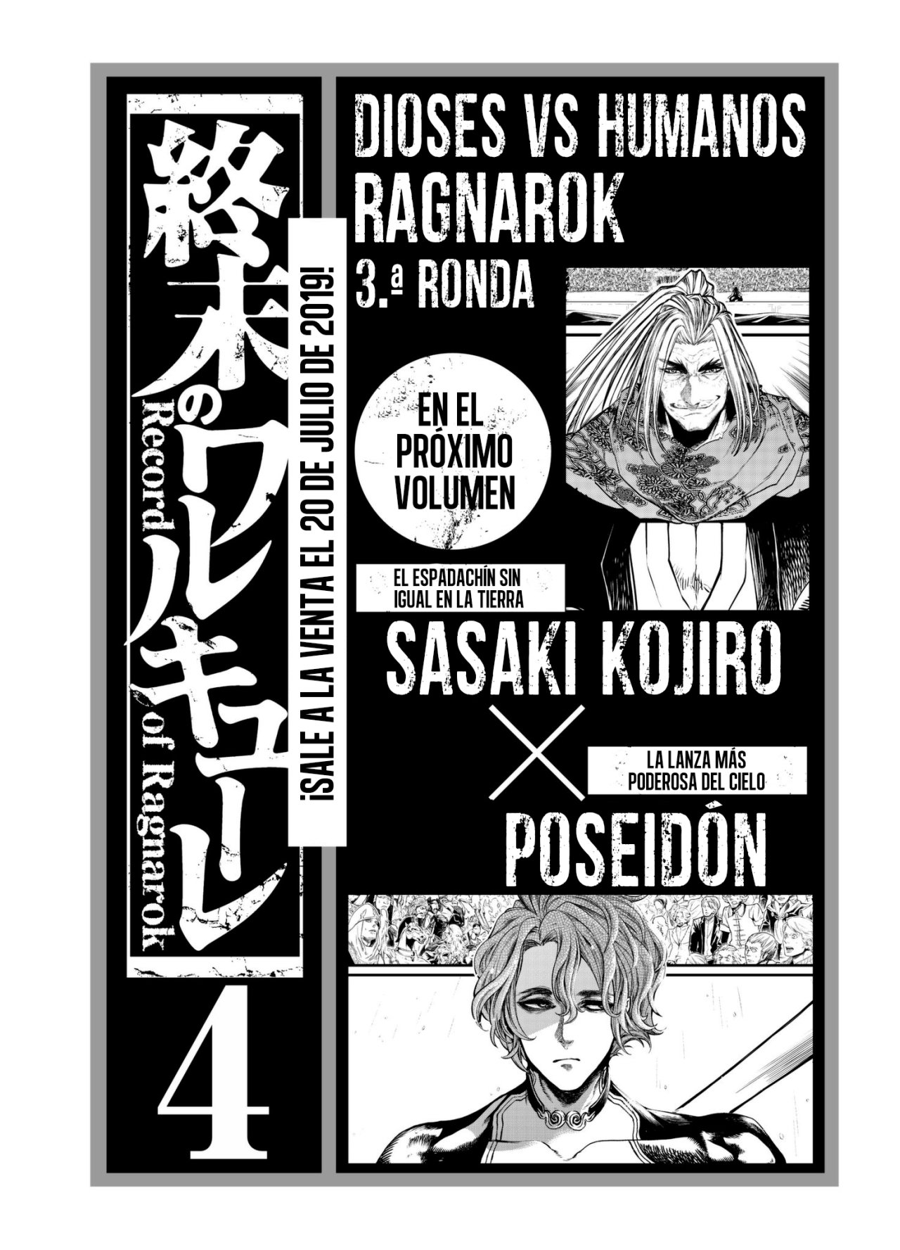 Read Shuumatsu no Valkyrie (es) Manga Online