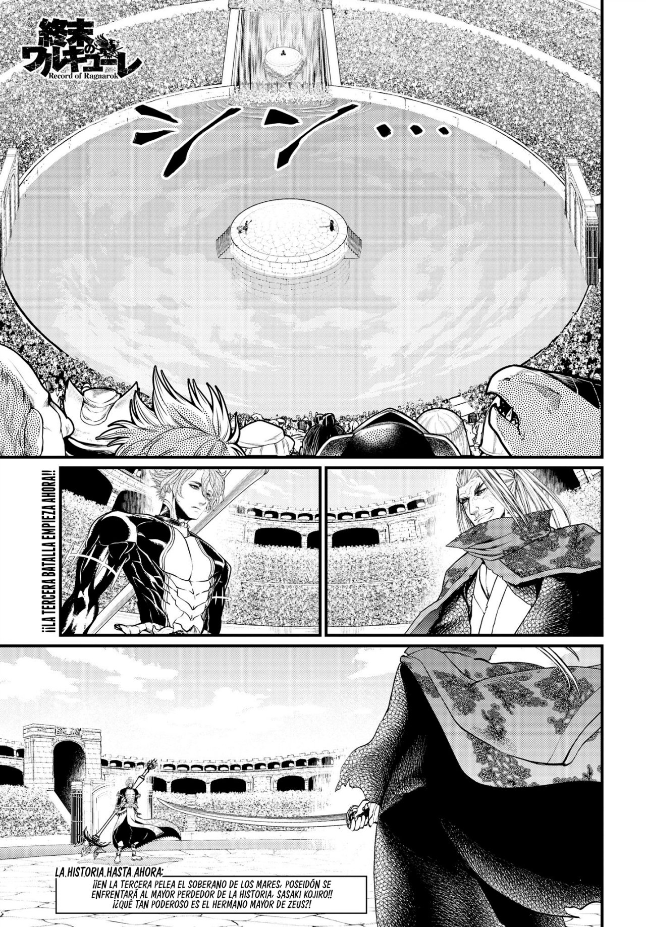 Read Shuumatsu no Valkyrie (es) Manga Online