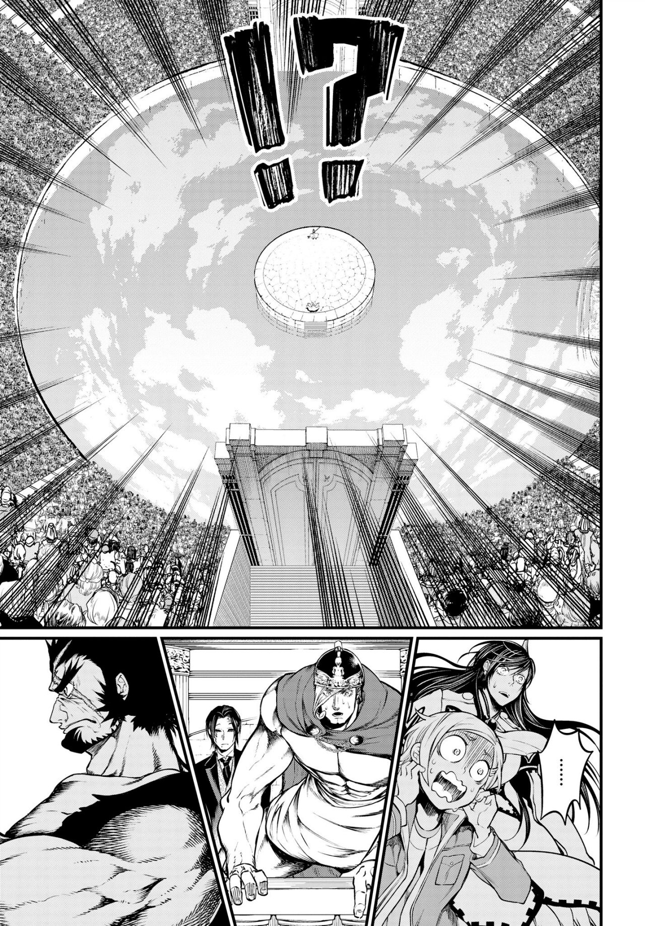 Read Shuumatsu no Valkyrie (es) Manga Online