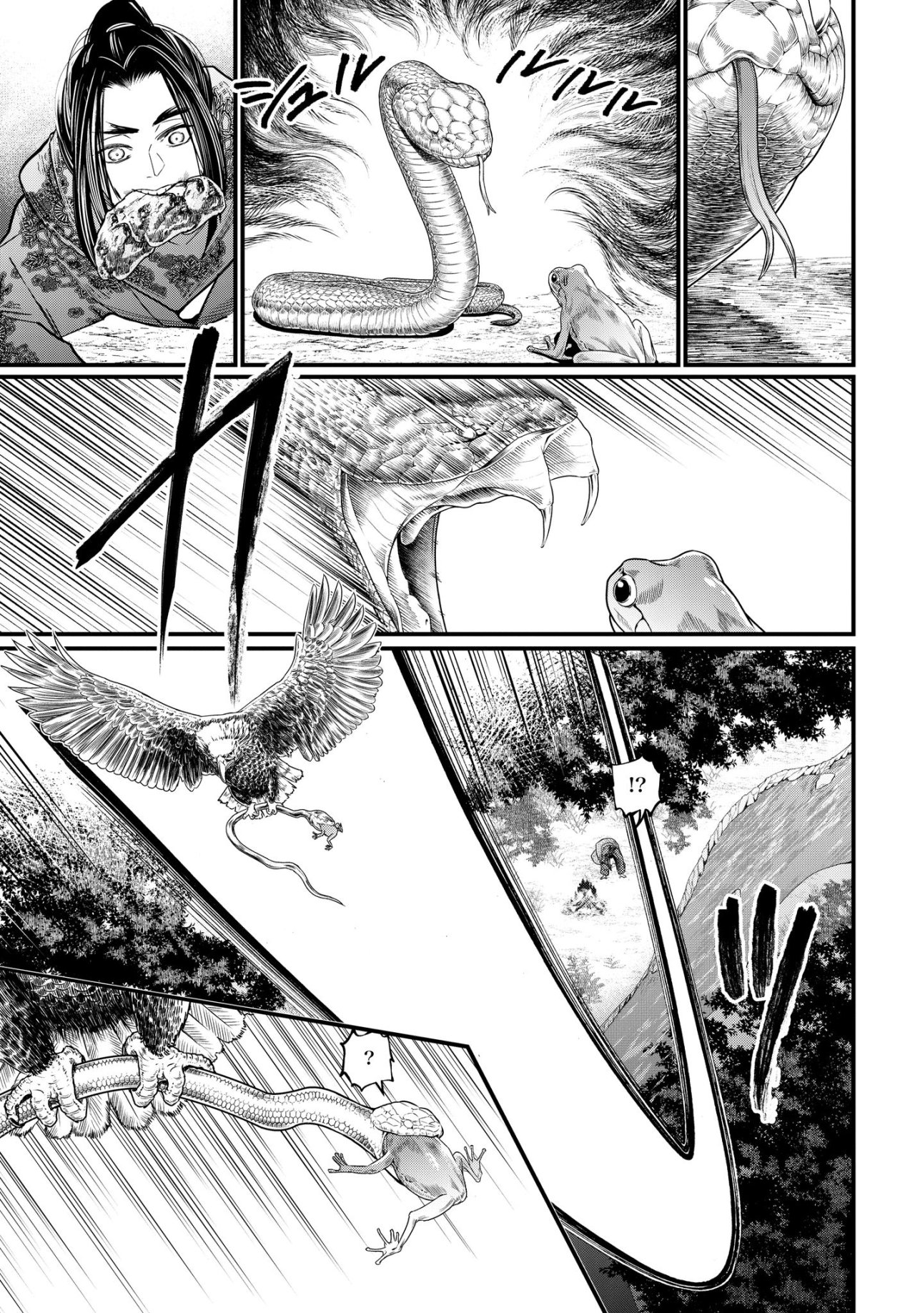 Read Shuumatsu no Valkyrie (es) Manga Online