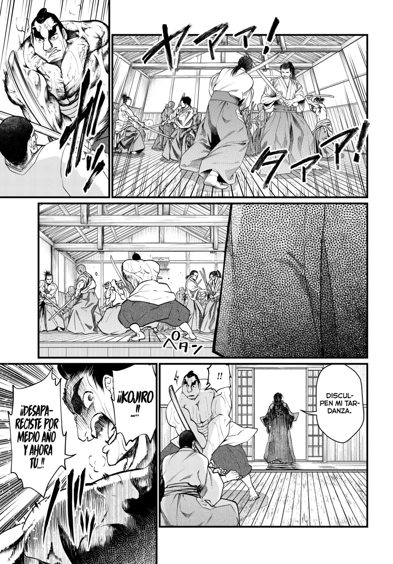 Read Shuumatsu no Valkyrie (es) Manga Online