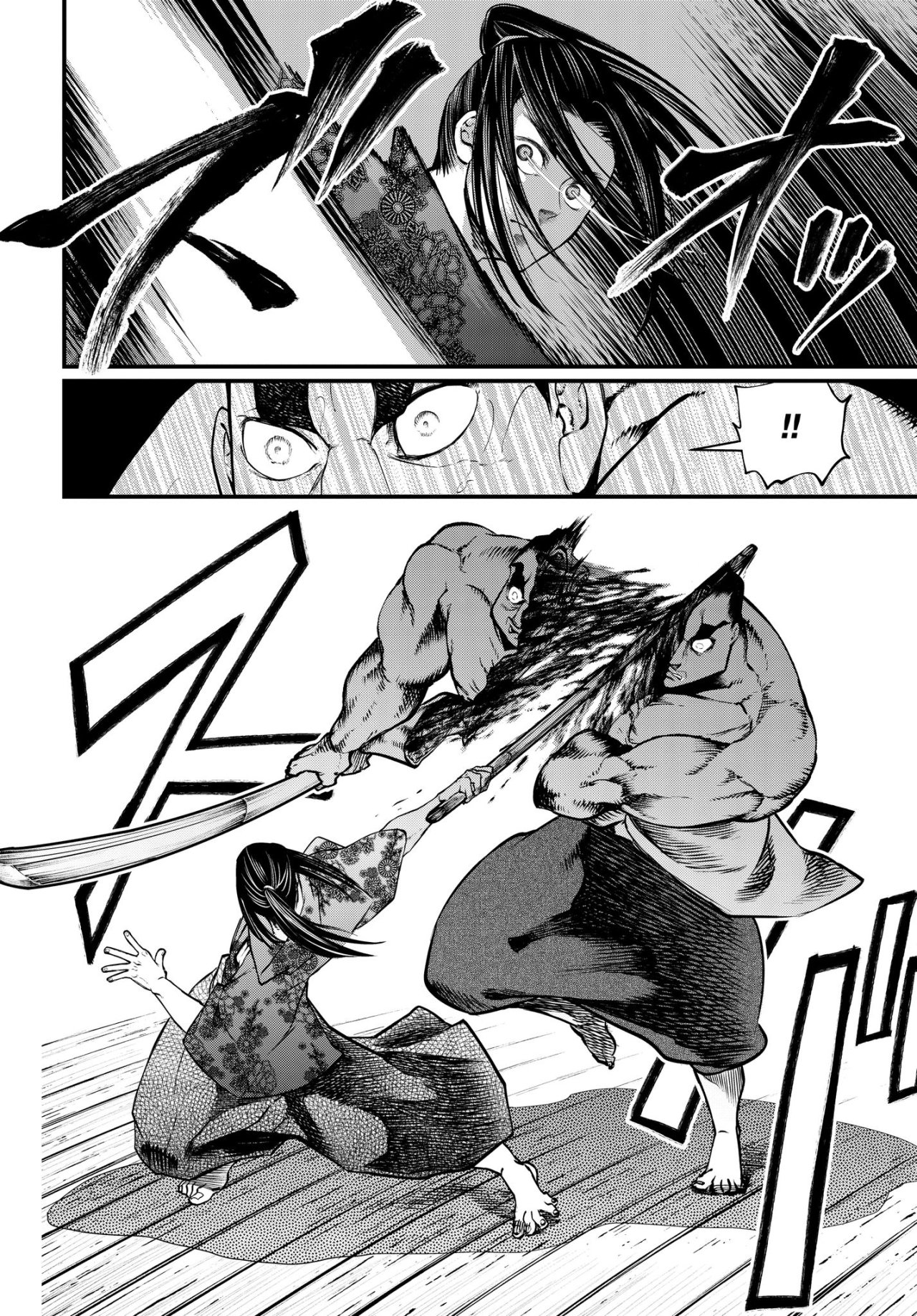 Read Shuumatsu no Valkyrie (es) Manga Online