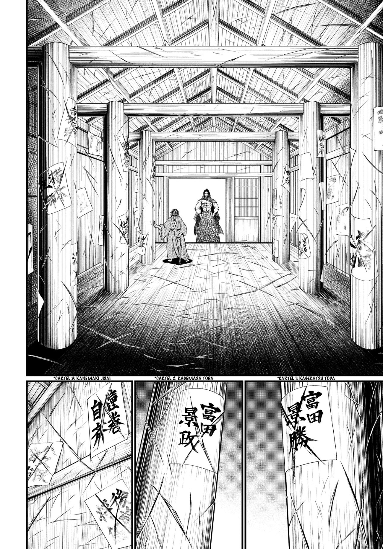 Read Shuumatsu no Valkyrie (es) Manga Online