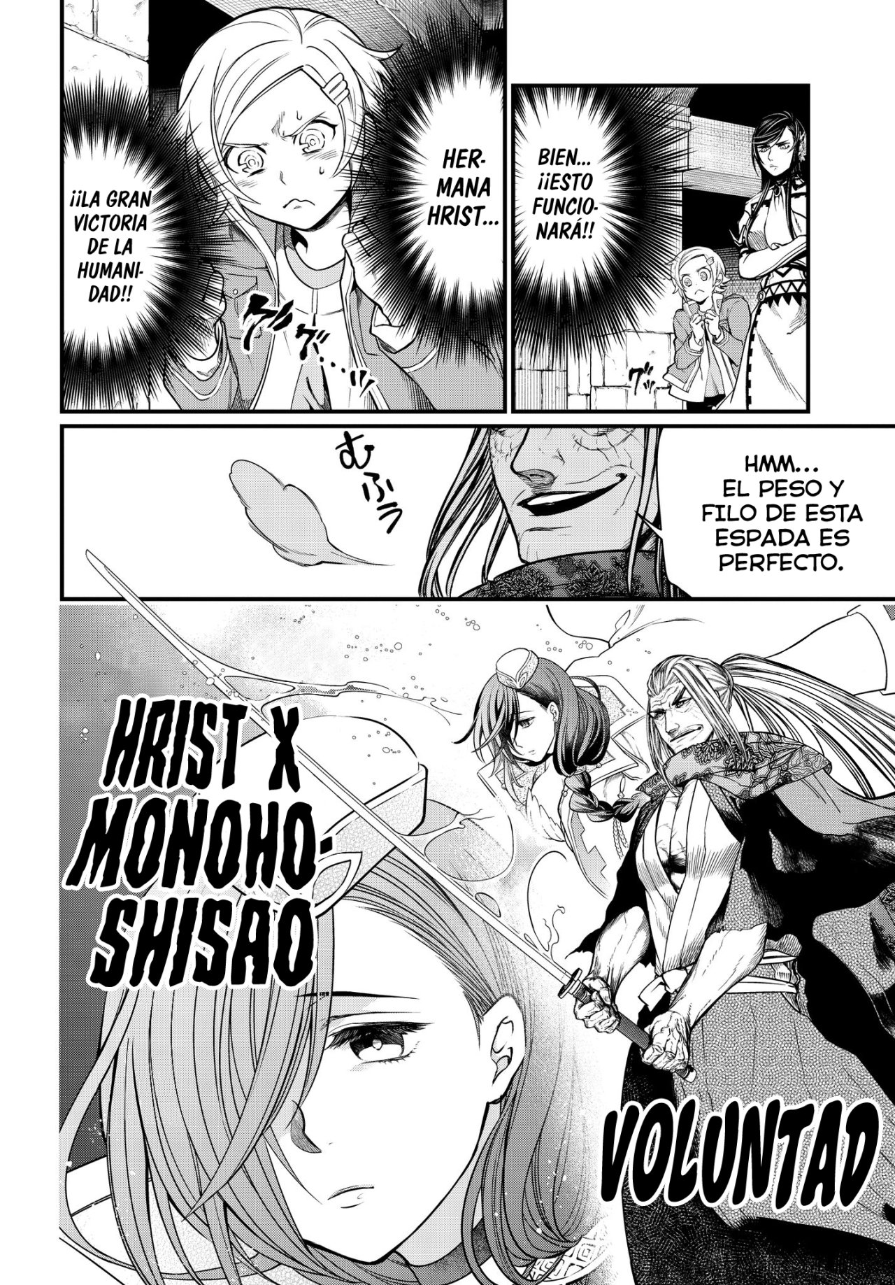 Read Shuumatsu no Valkyrie (es) Manga Online