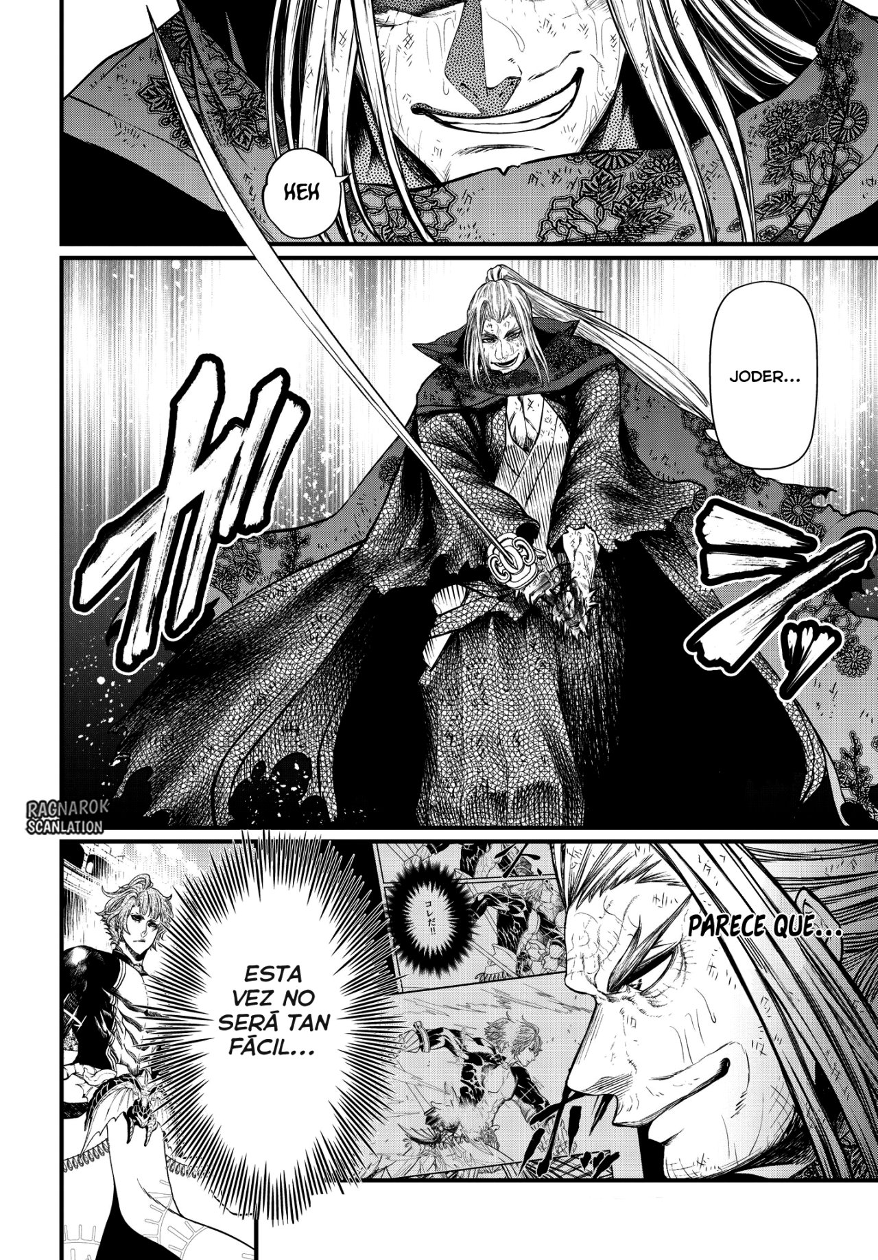 Read Shuumatsu no Valkyrie (es) Manga Online