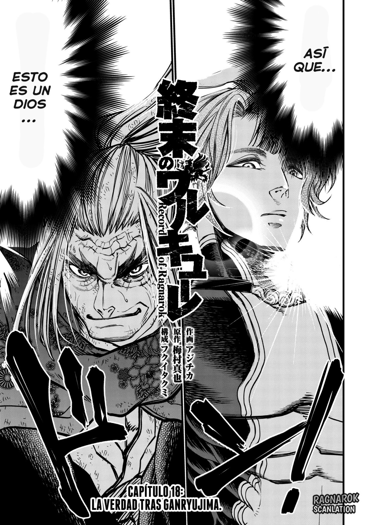 Read Shuumatsu no Valkyrie (es) Manga Online