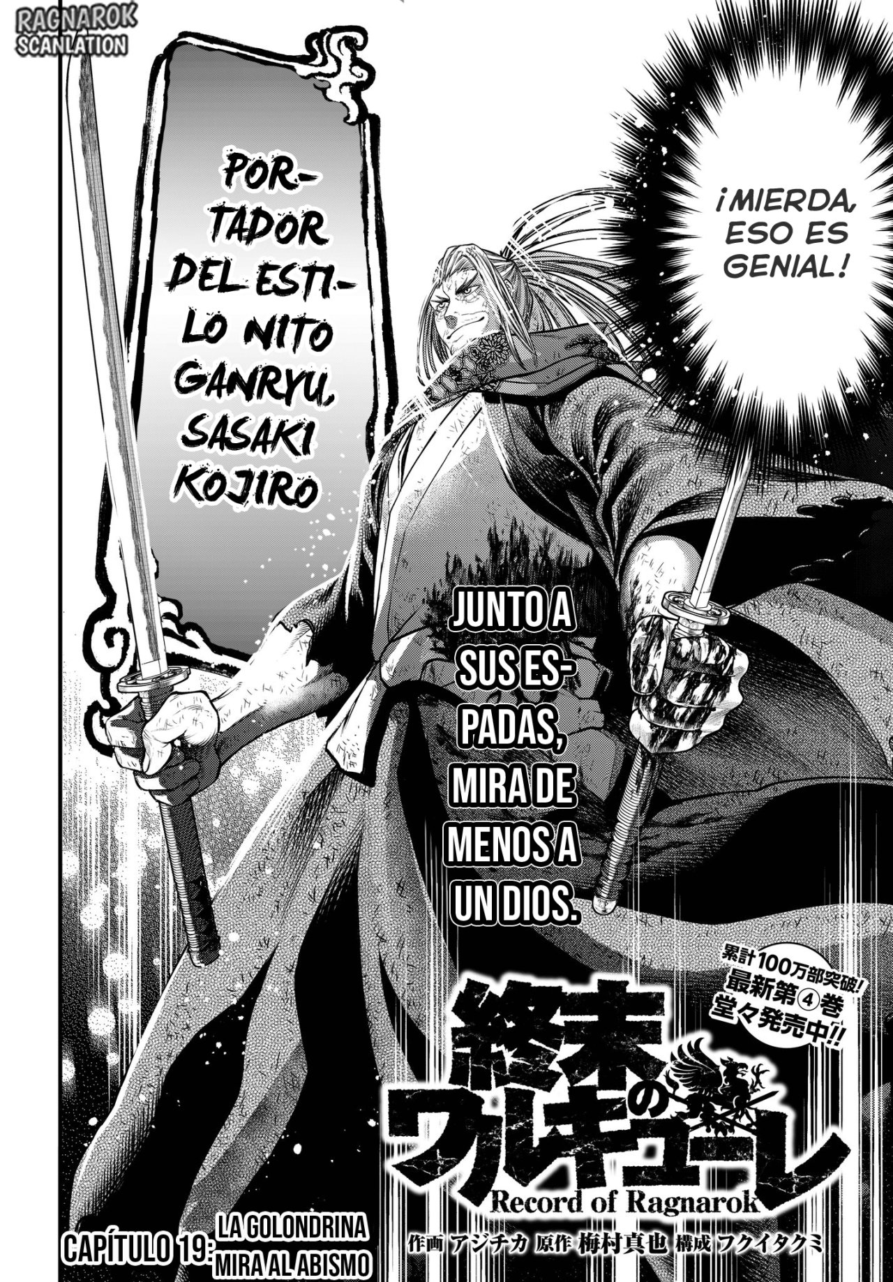 Read Shuumatsu no Valkyrie (es) Manga Online