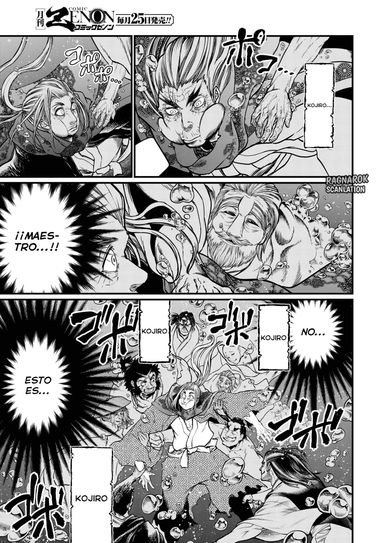 Read Shuumatsu no Valkyrie (es) Manga Online