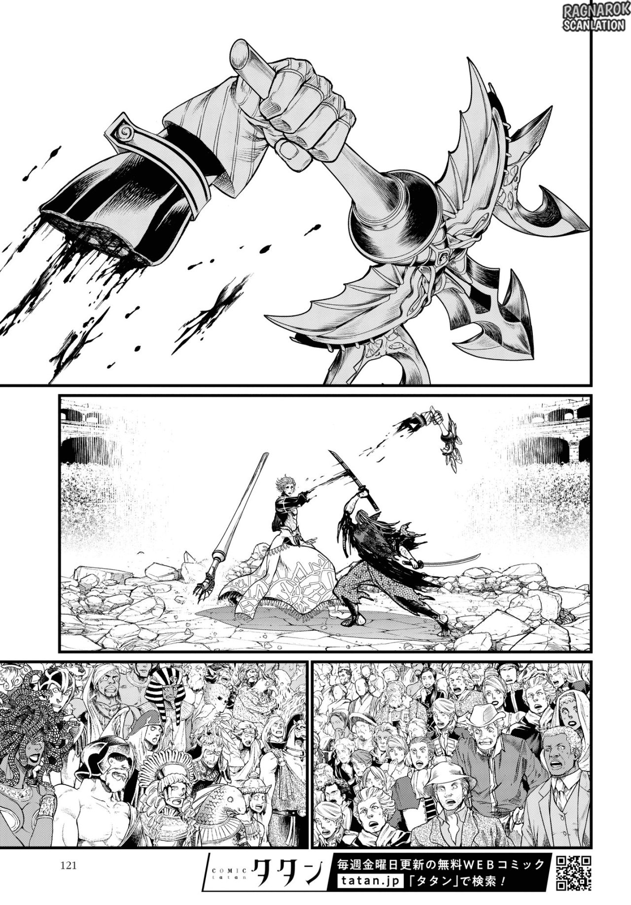 Read Shuumatsu no Valkyrie (es) Manga Online
