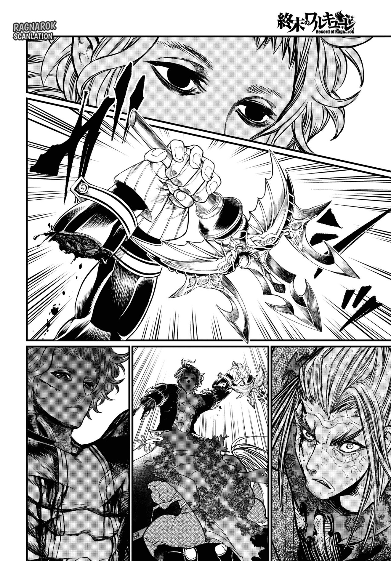 Read Shuumatsu no Valkyrie (es) Manga Online