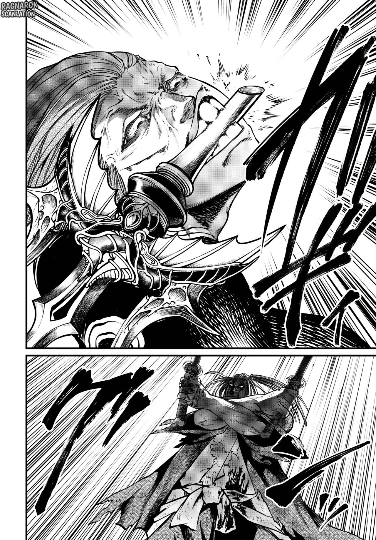 Read Shuumatsu no Valkyrie (es) Manga Online