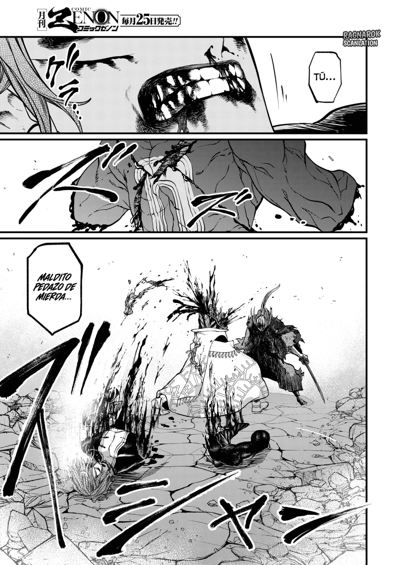 Read Shuumatsu no Valkyrie (es) Manga Online