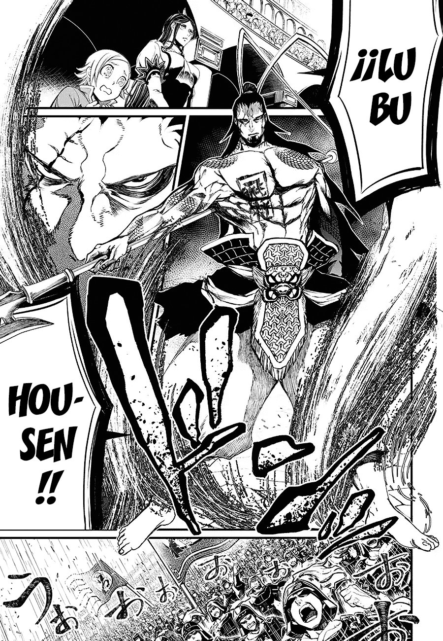 Read Shuumatsu no Valkyrie (es) Manga Online