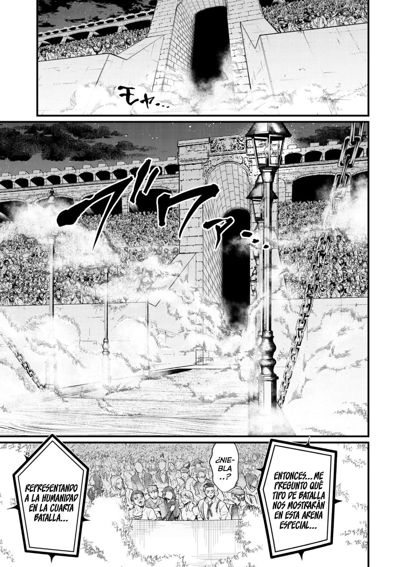 Read Shuumatsu no Valkyrie (es) Manga Online