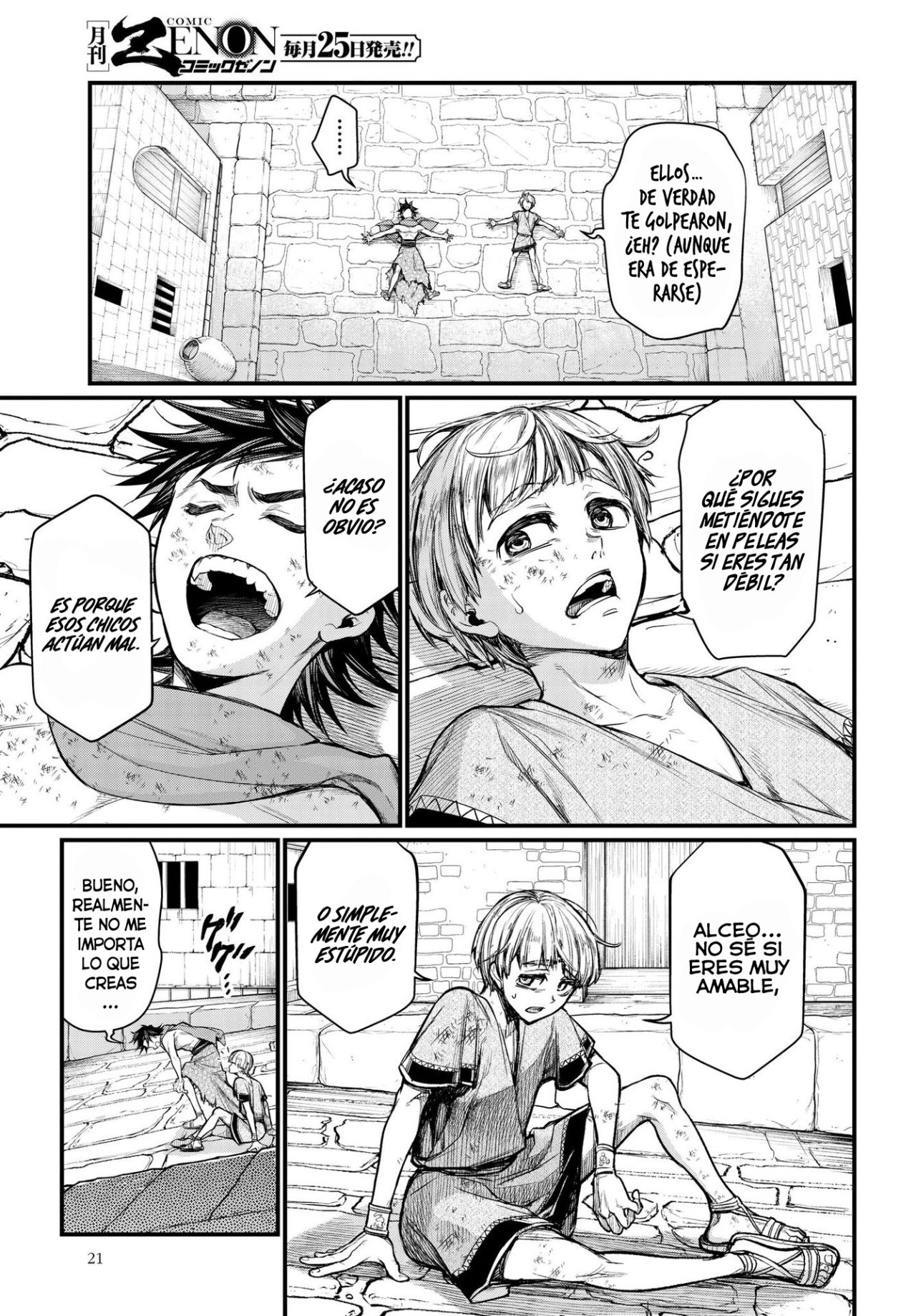 Read Shuumatsu no Valkyrie (es) Manga Online