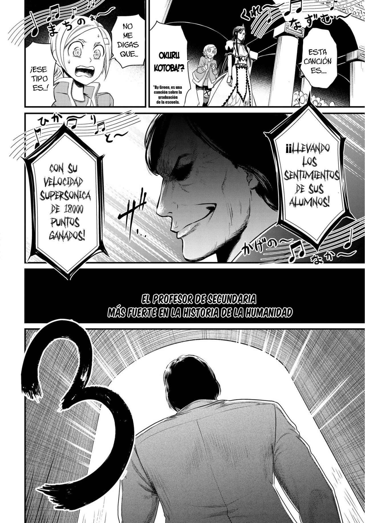 Read Shuumatsu no Valkyrie (es) Manga Online