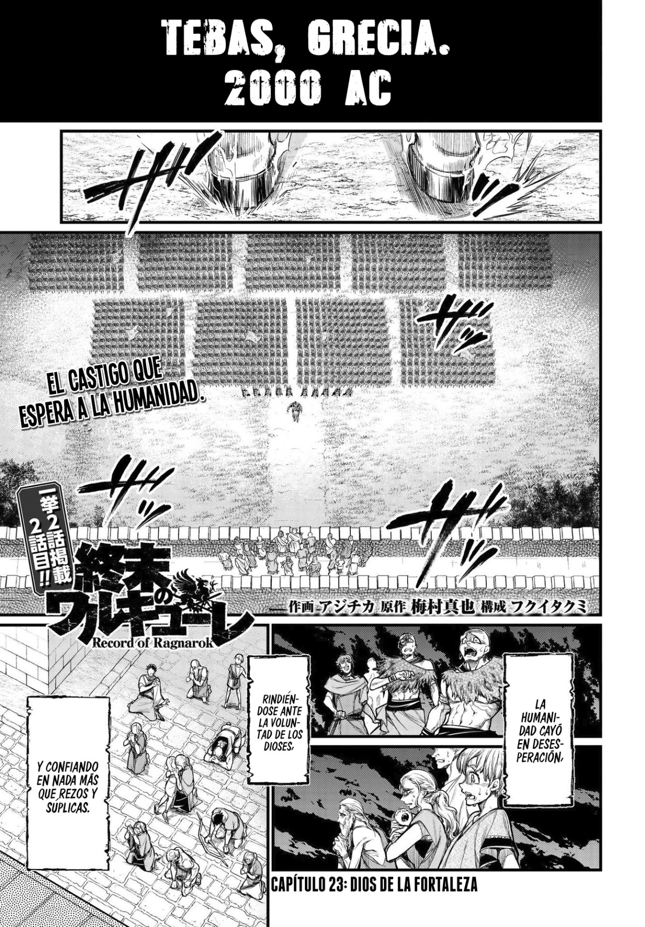 Read Shuumatsu no Valkyrie (es) Manga Online