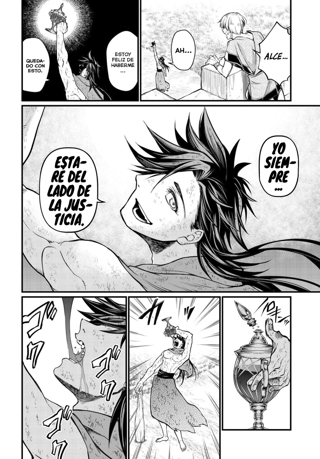 Read Shuumatsu no Valkyrie (es) Manga Online