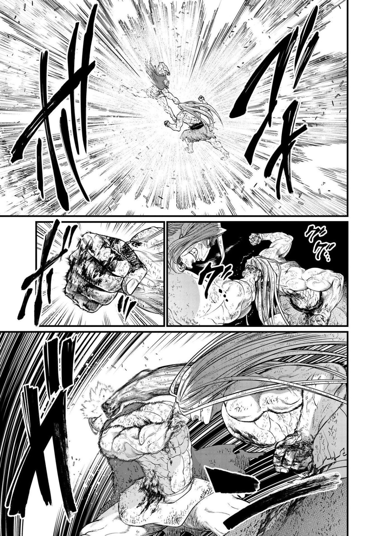 Read Shuumatsu no Valkyrie (es) Manga Online
