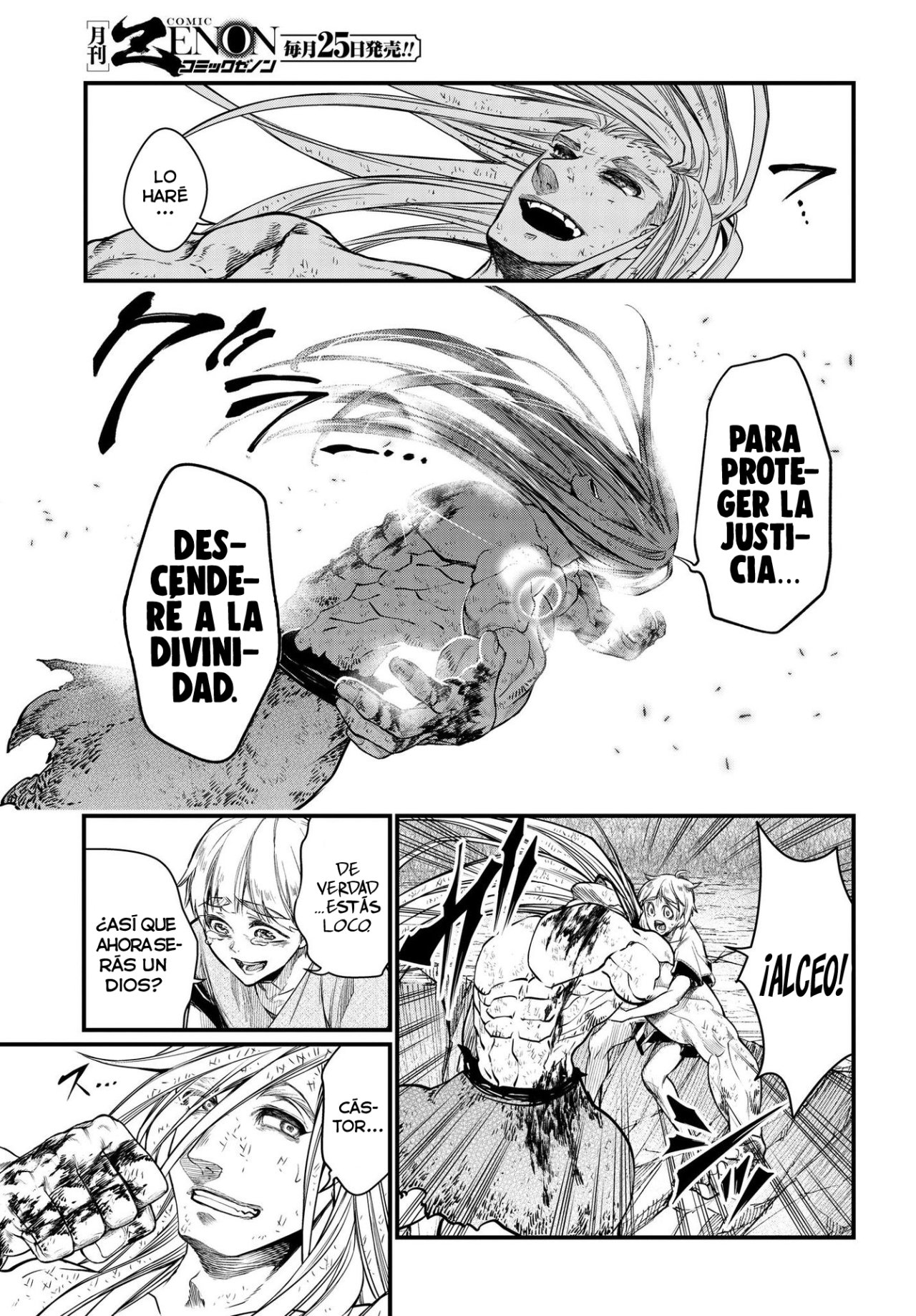 Read Shuumatsu no Valkyrie (es) Manga Online