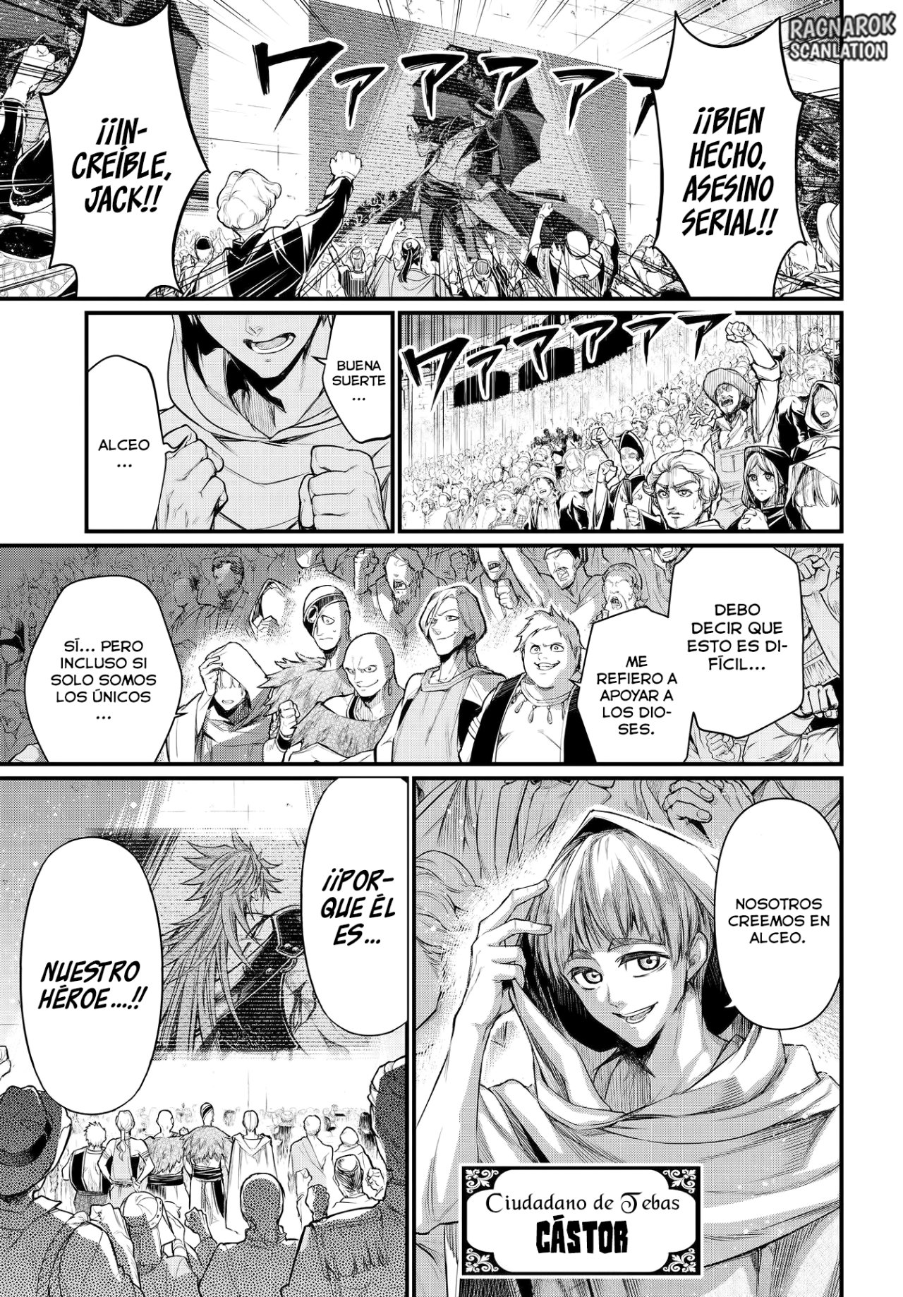 Read Shuumatsu no Valkyrie (es) Manga Online