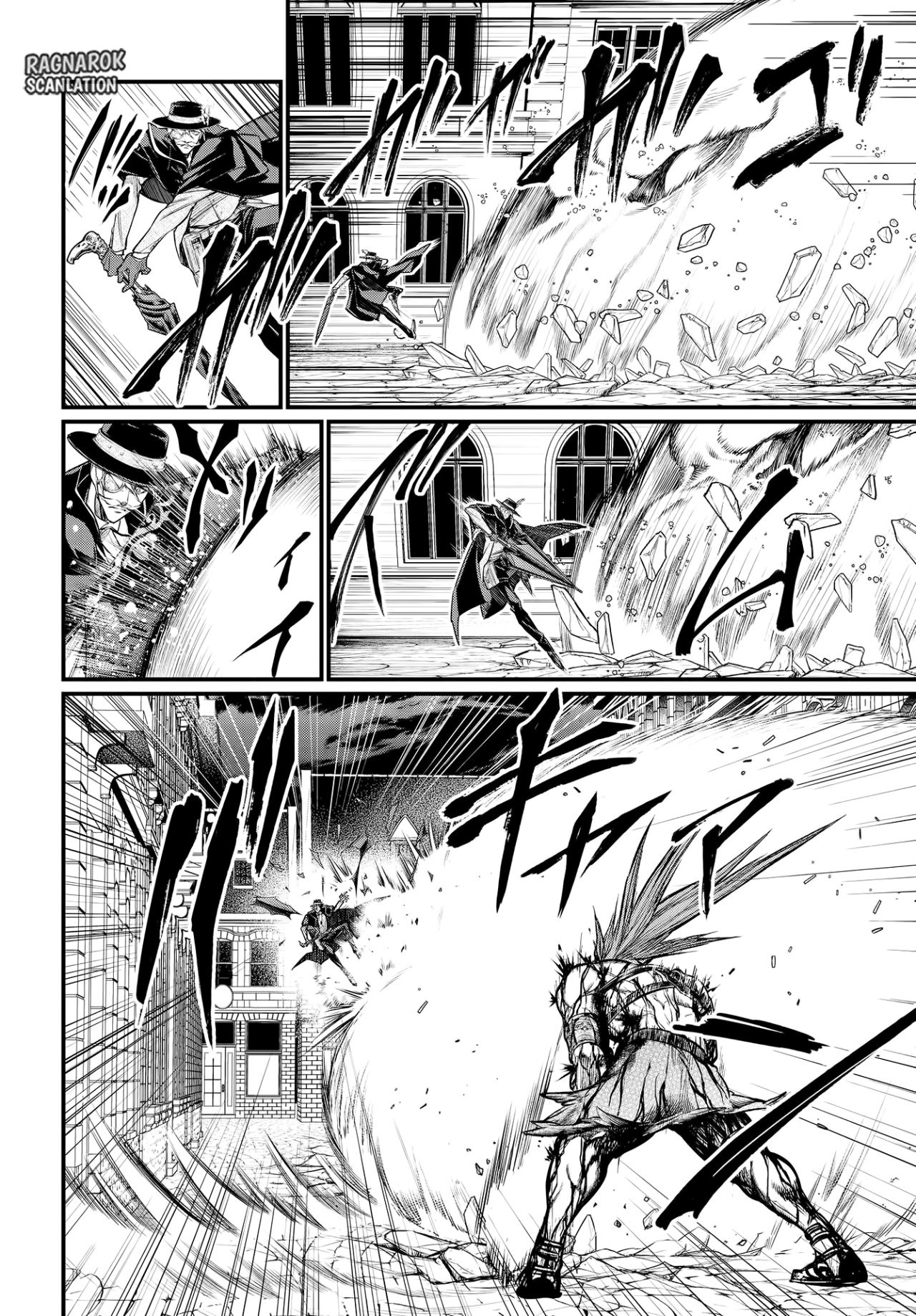 Read Shuumatsu no Valkyrie (es) Manga Online