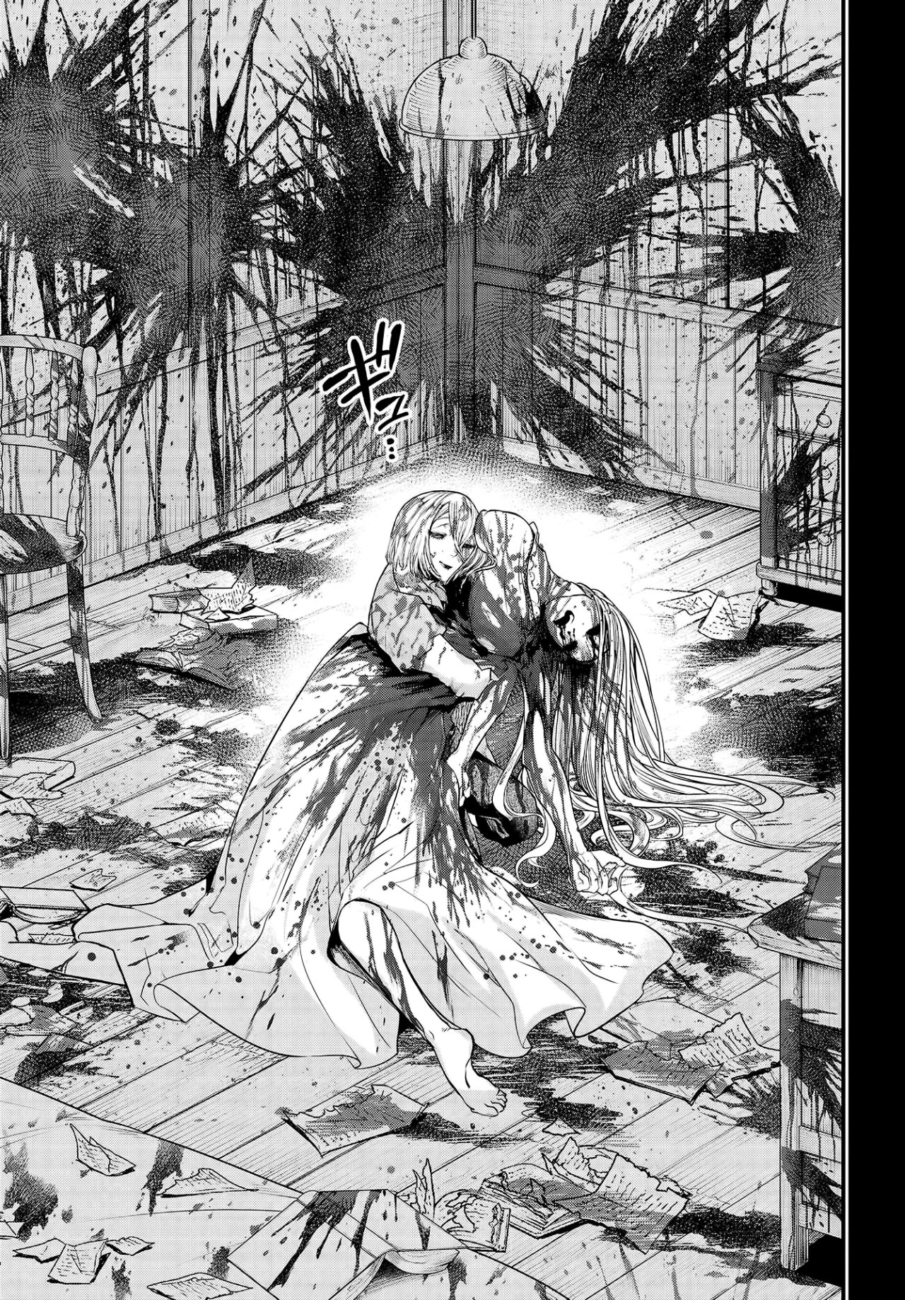 Read Shuumatsu no Valkyrie (es) Manga Online