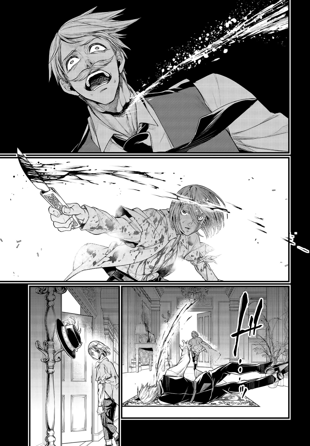 Read Shuumatsu no Valkyrie (es) Manga Online