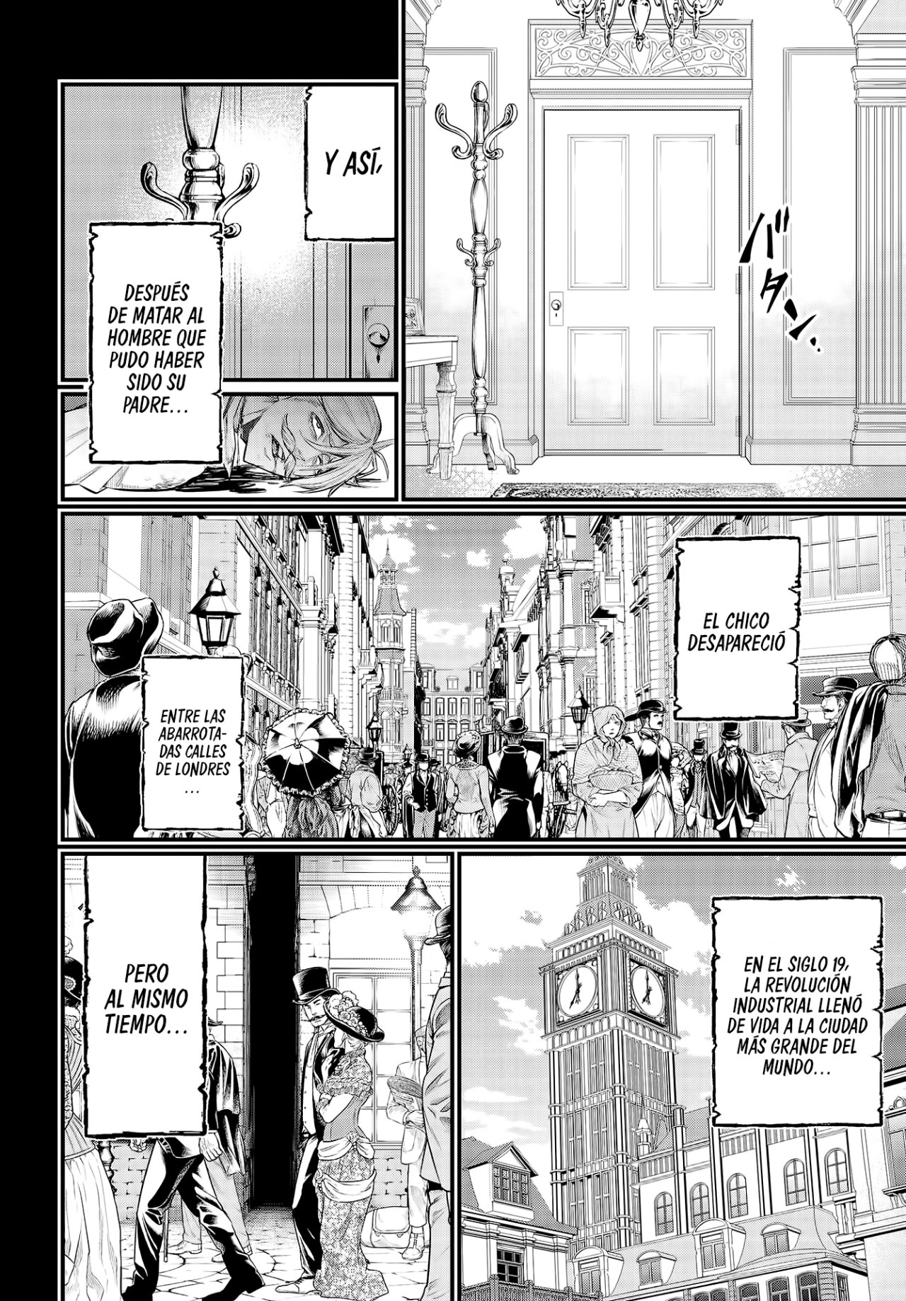 Read Shuumatsu no Valkyrie (es) Manga Online
