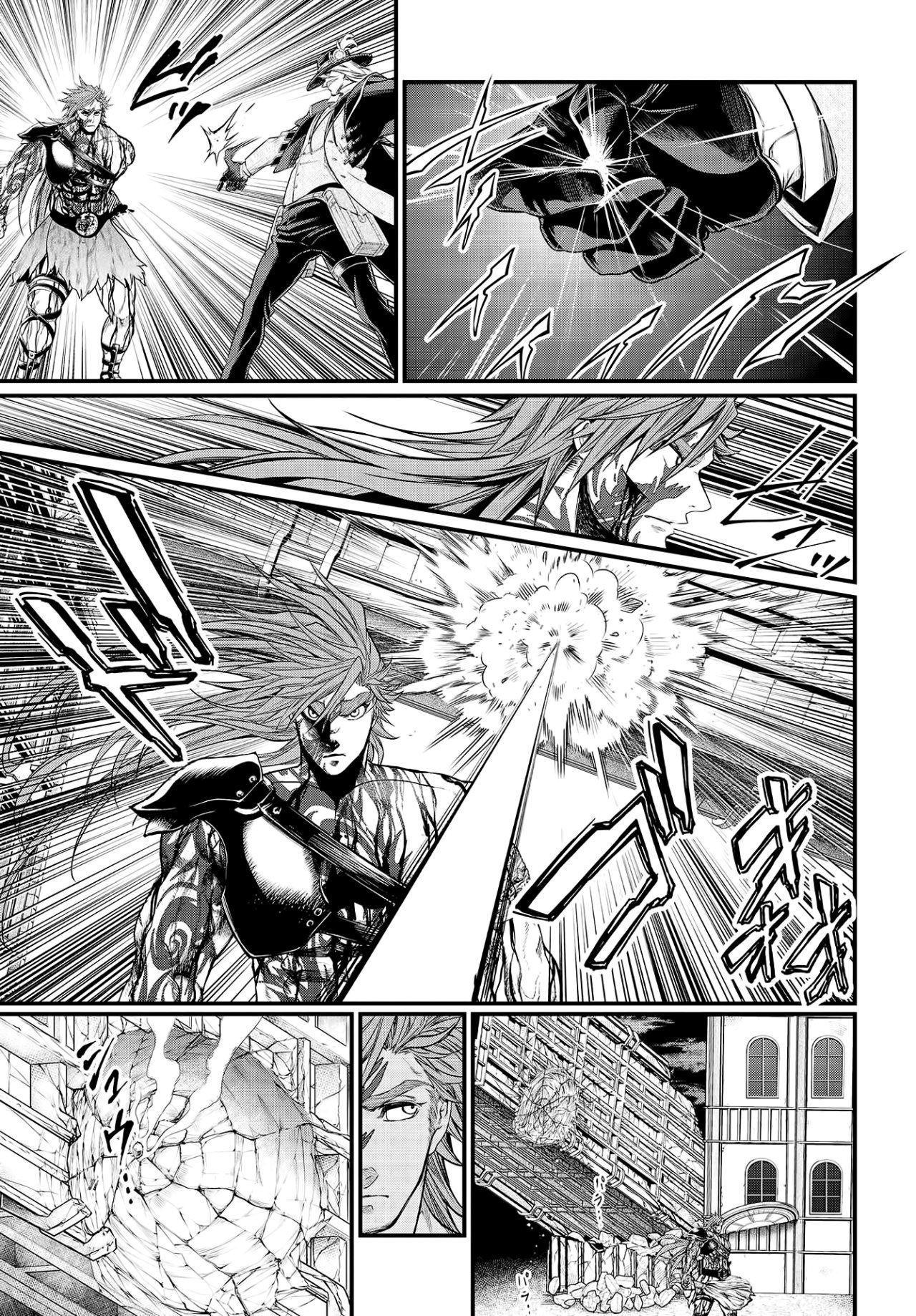 Read Shuumatsu no Valkyrie (es) Manga Online