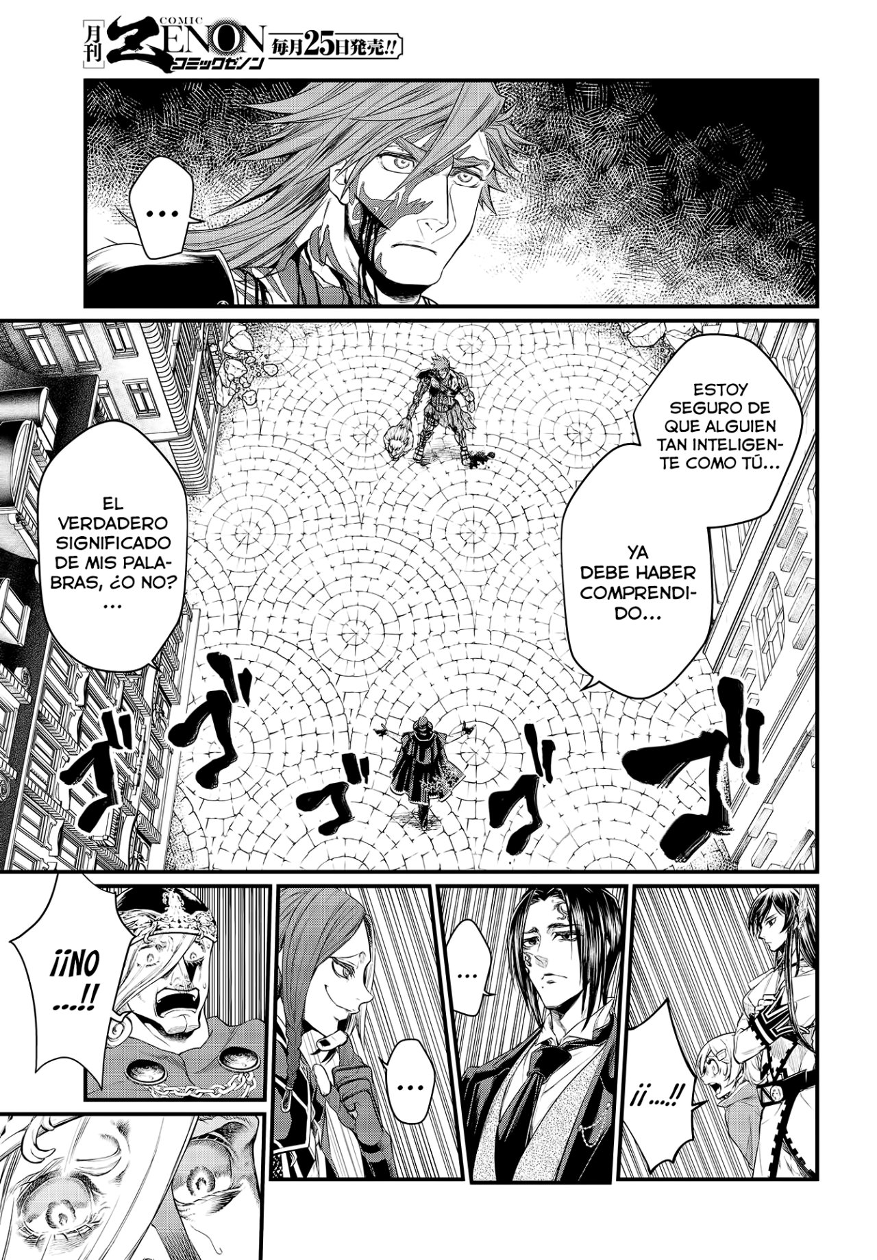Read Shuumatsu no Valkyrie (es) Manga Online