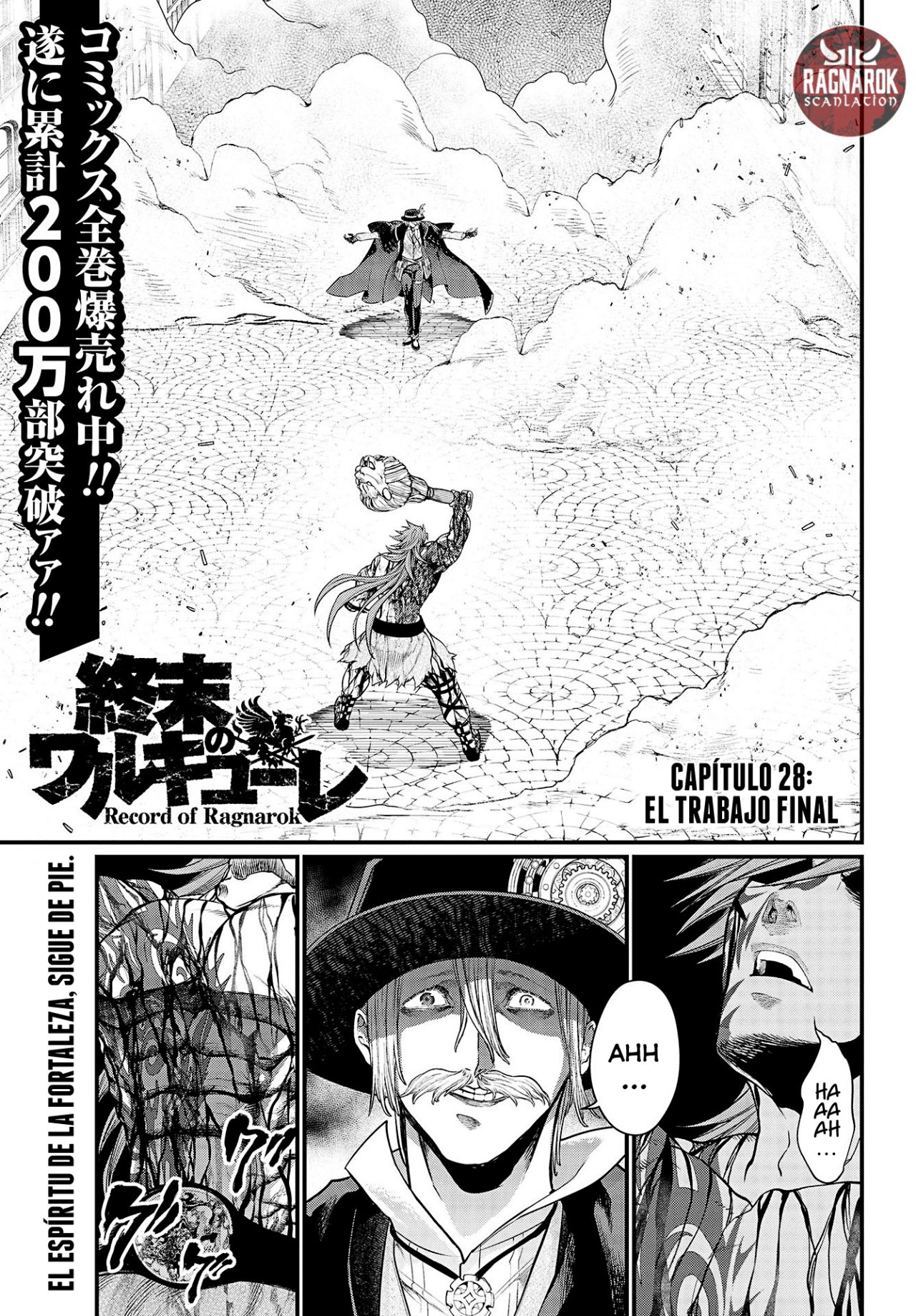Read Shuumatsu no Valkyrie (es) Manga Online