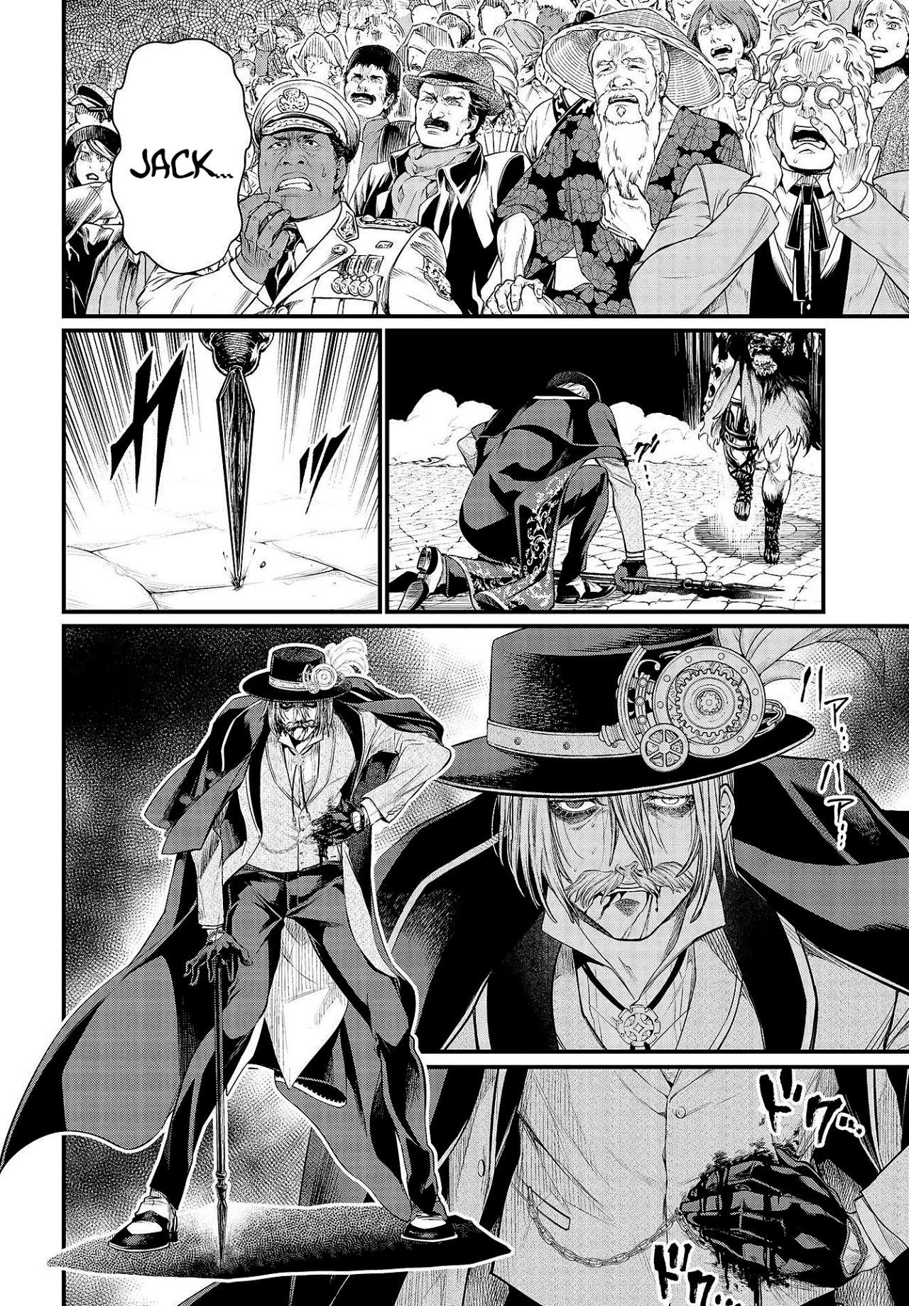 Read Shuumatsu no Valkyrie (es) Manga Online