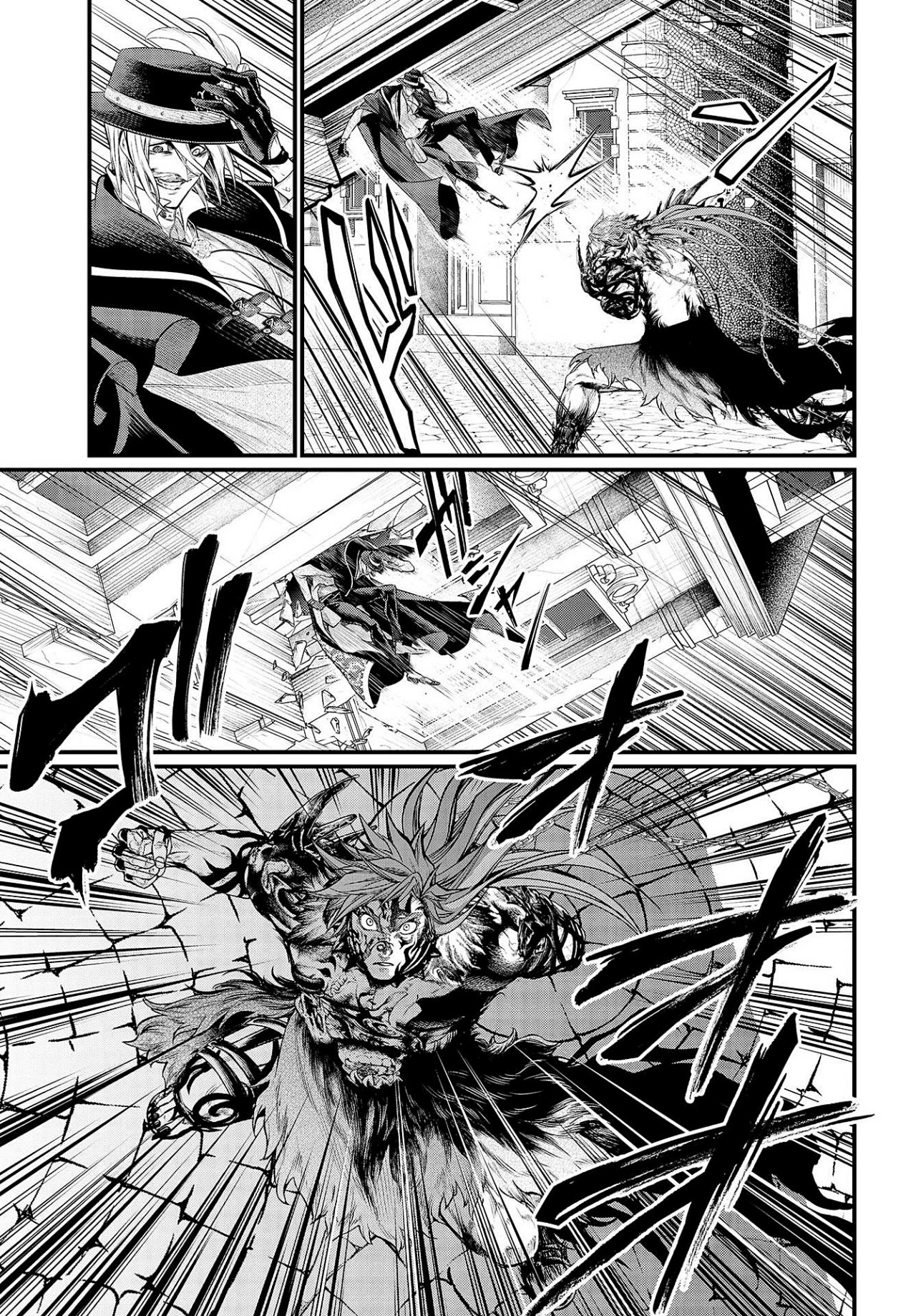 Read Shuumatsu no Valkyrie (es) Manga Online