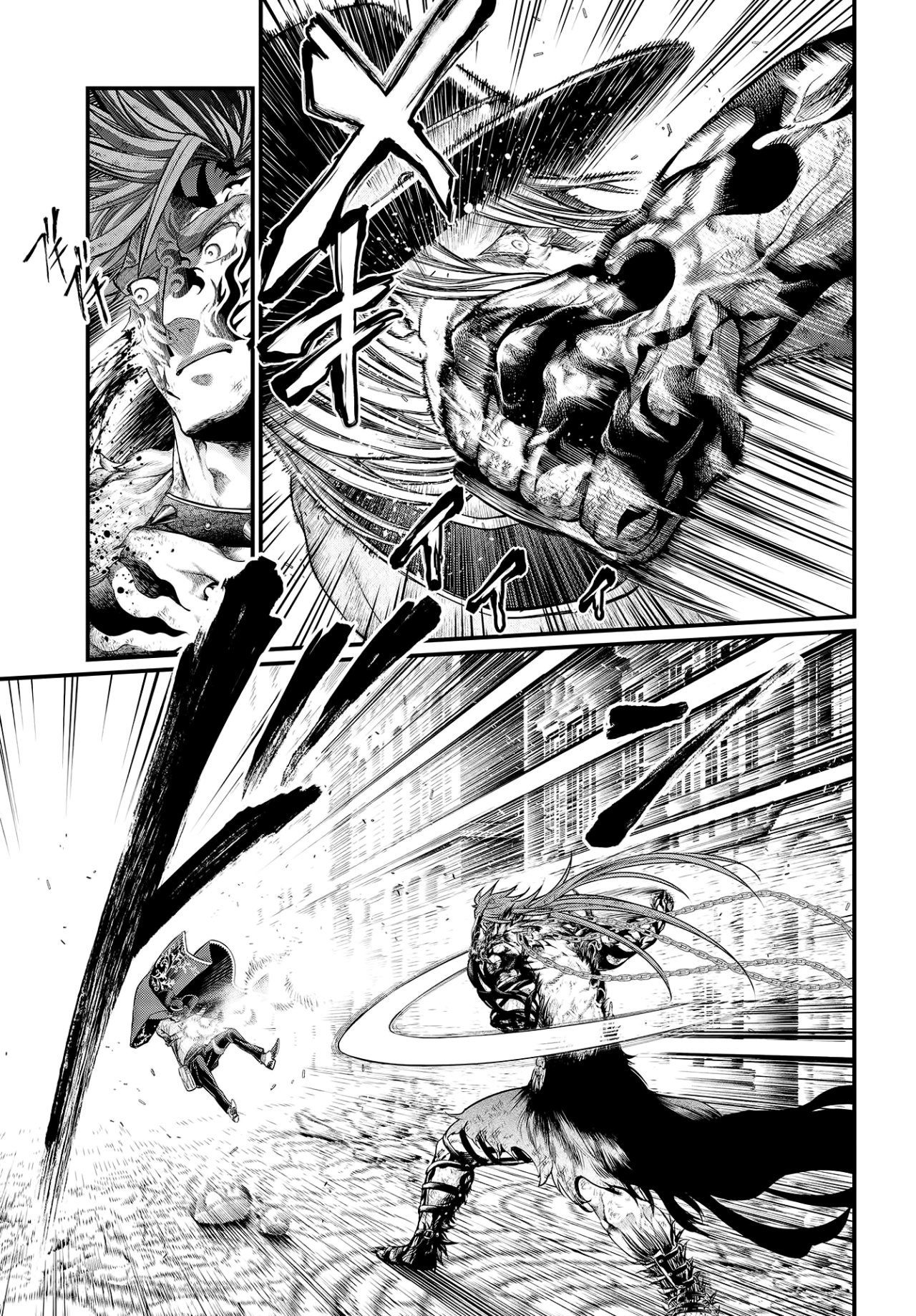 Read Shuumatsu no Valkyrie (es) Manga Online