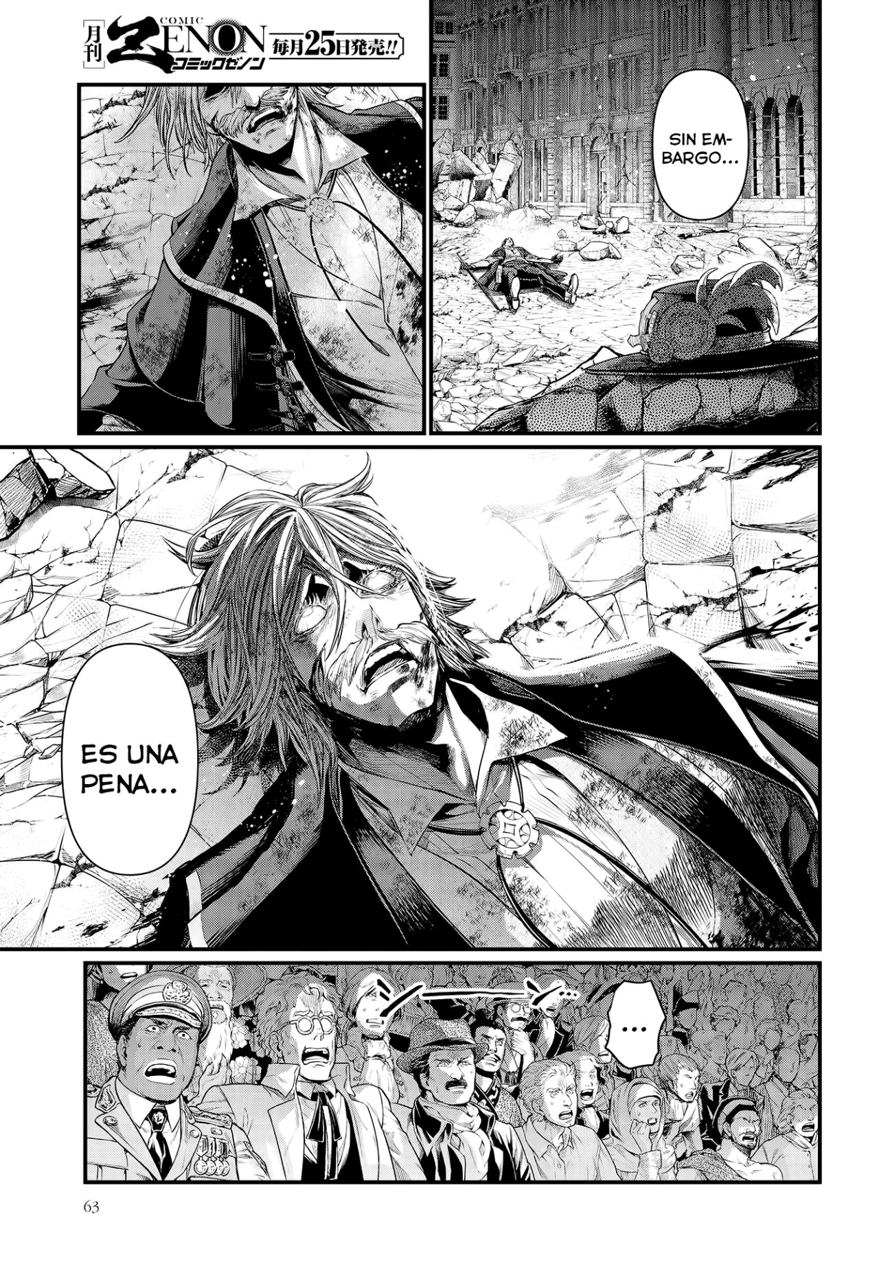 Read Shuumatsu no Valkyrie (es) Manga Online