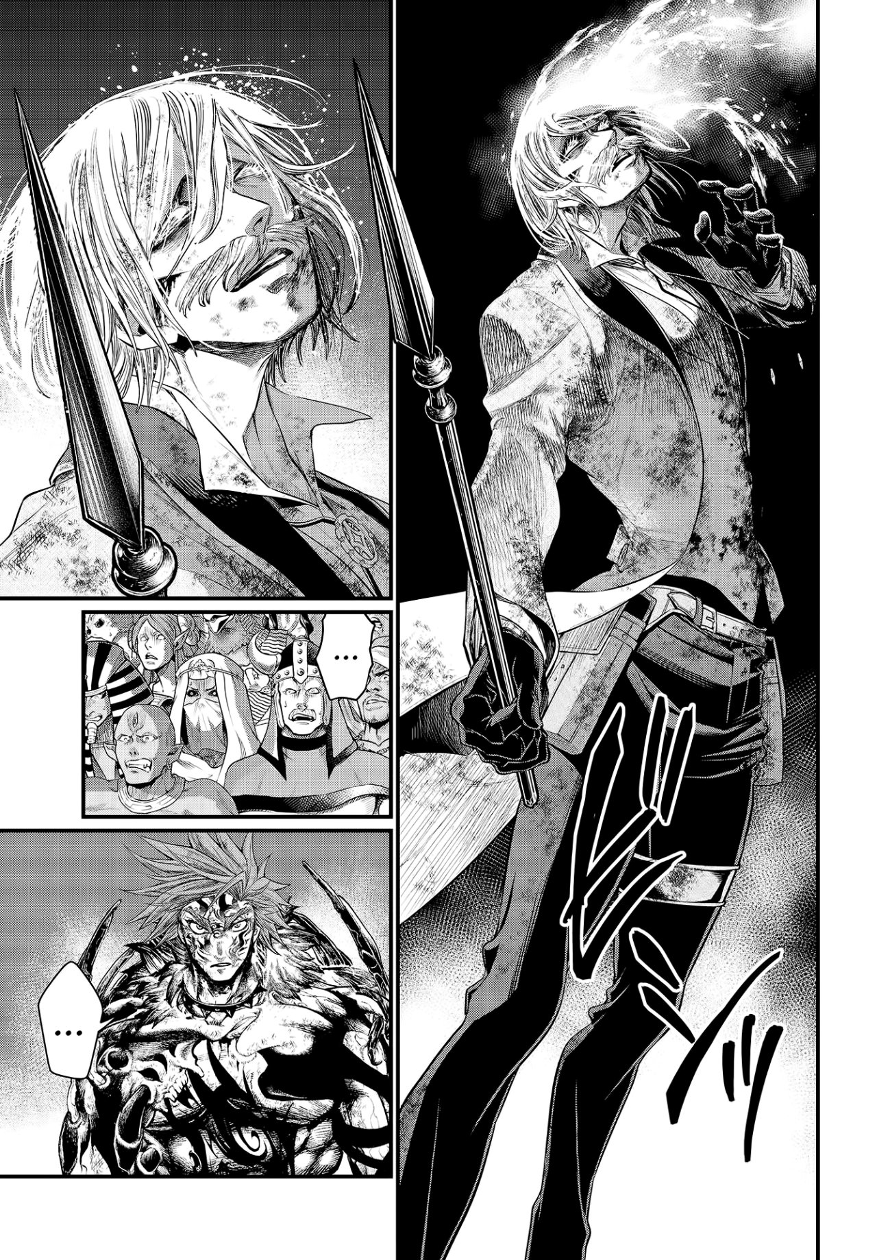 Read Shuumatsu no Valkyrie (es) Manga Online