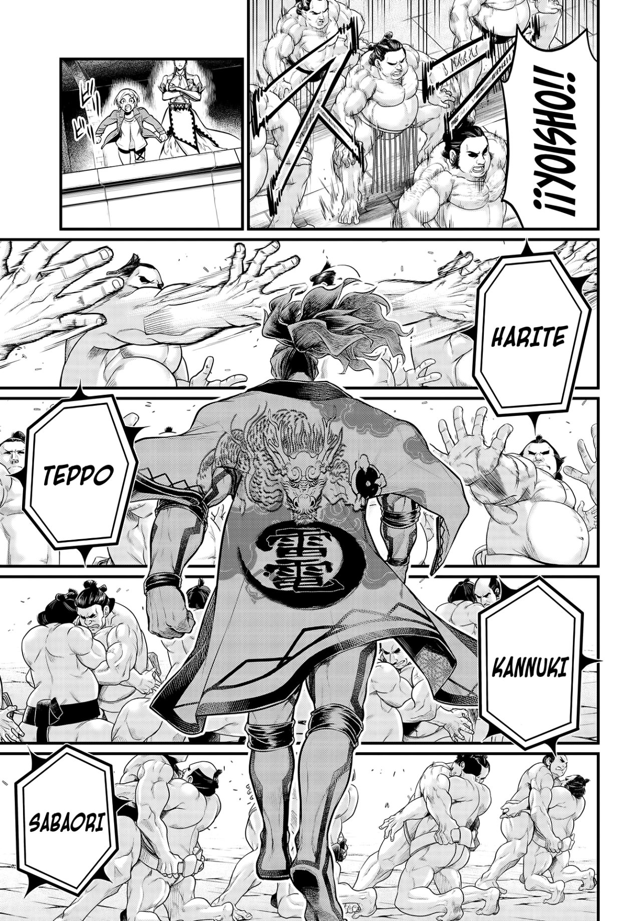 Read Shuumatsu no Valkyrie (es) Manga Online