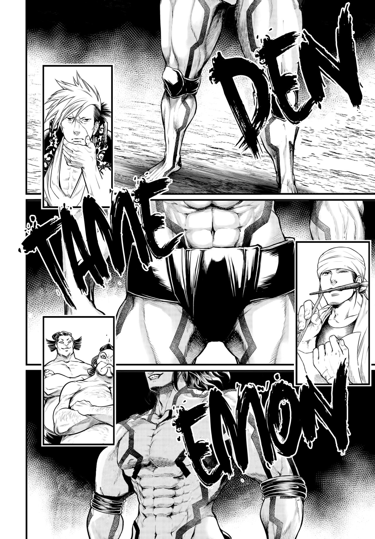 Read Shuumatsu no Valkyrie (es) Manga Online