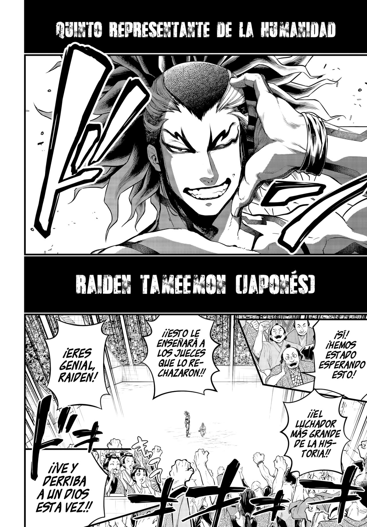 Read Shuumatsu no Valkyrie (es) Manga Online