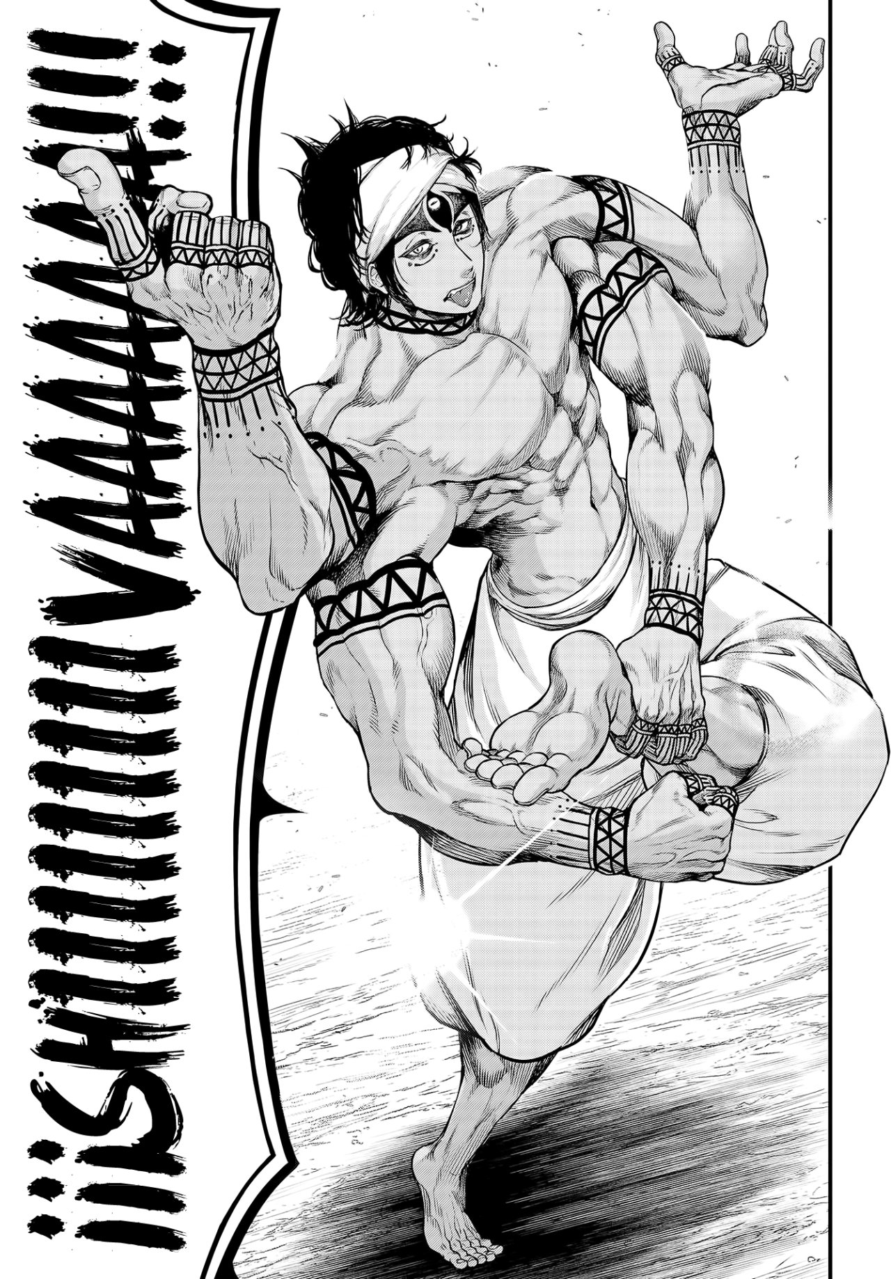 Read Shuumatsu no Valkyrie (es) Manga Online