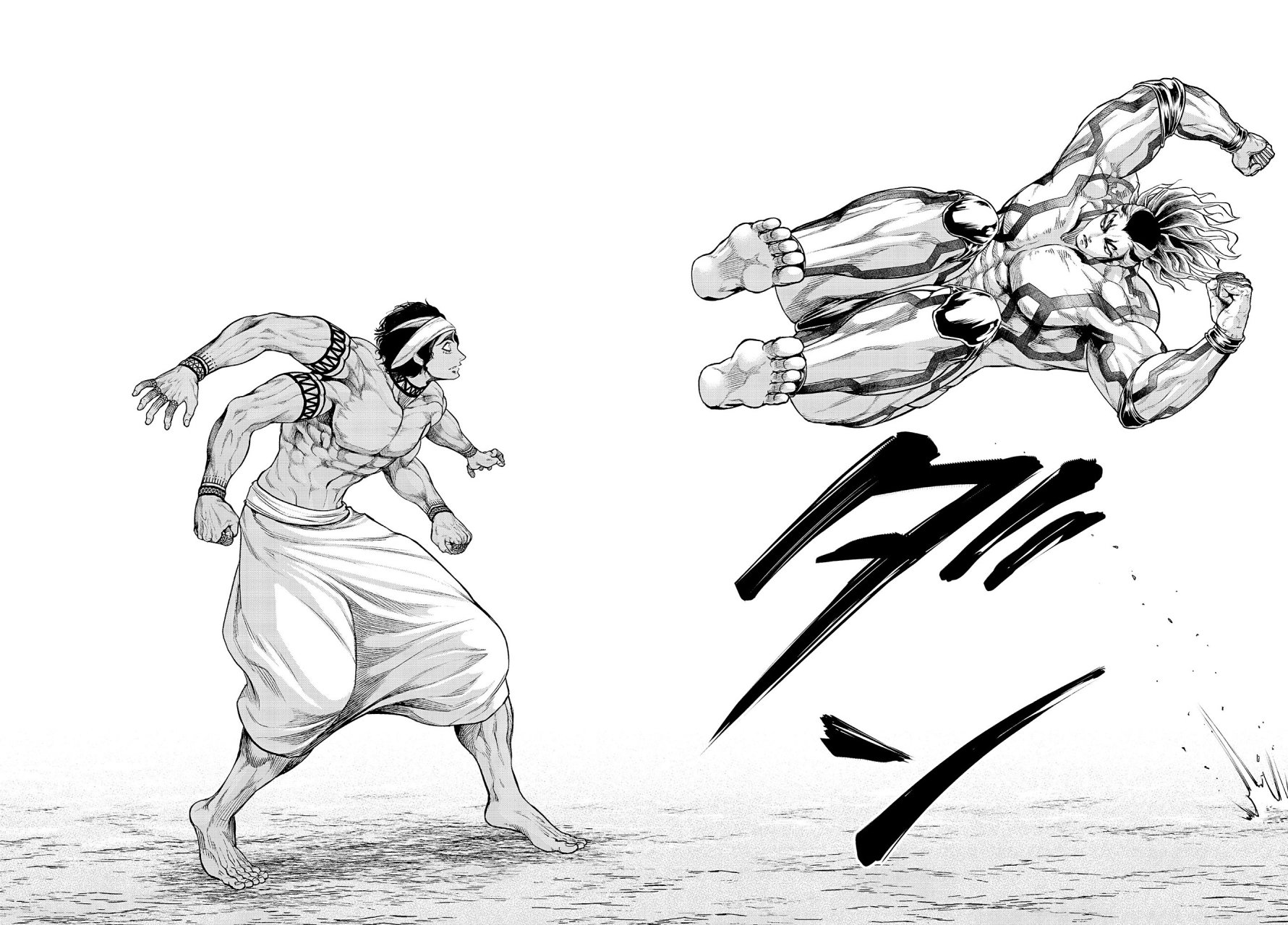 Read Shuumatsu no Valkyrie (es) Manga Online