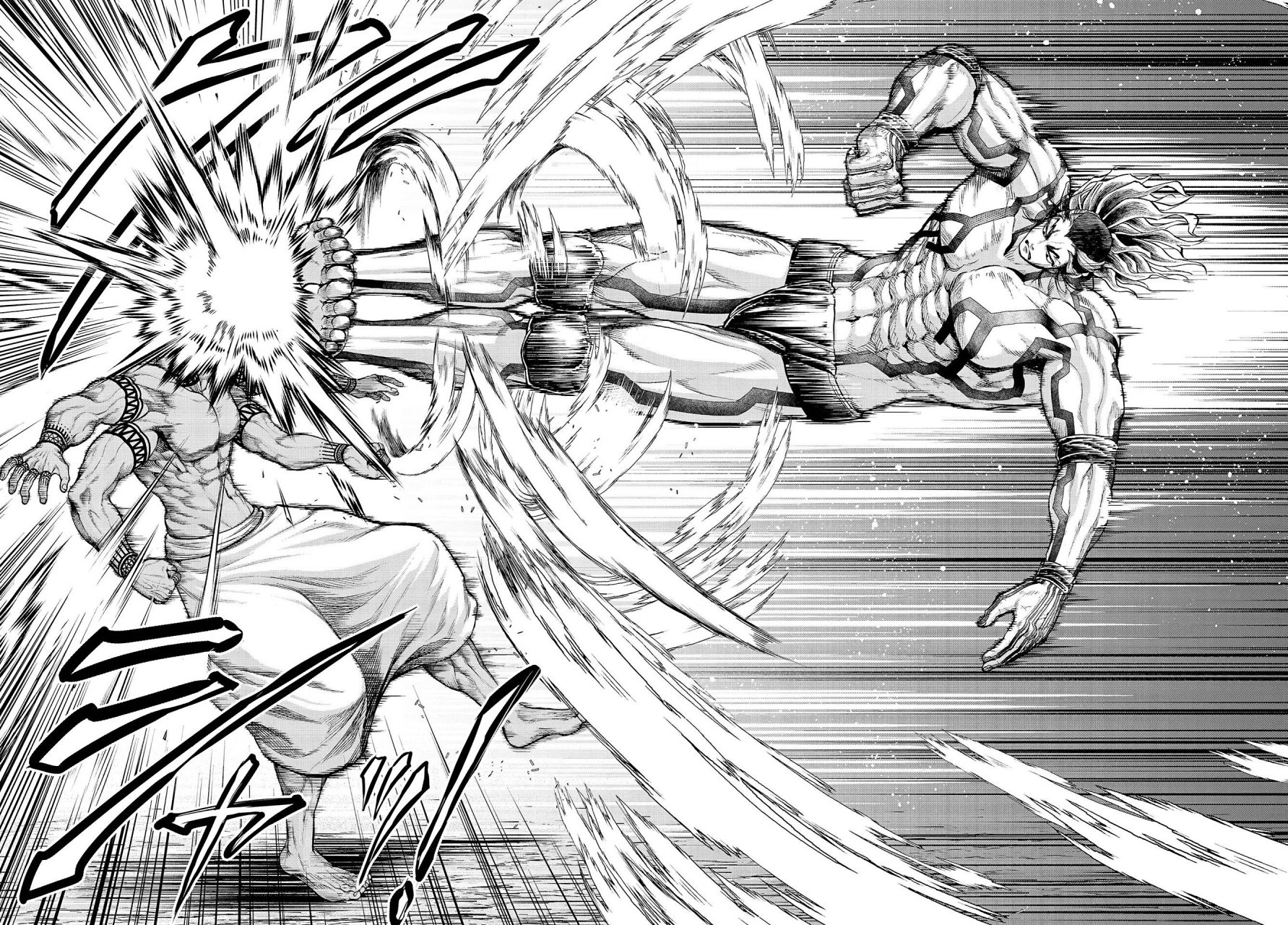 Read Shuumatsu no Valkyrie (es) Manga Online