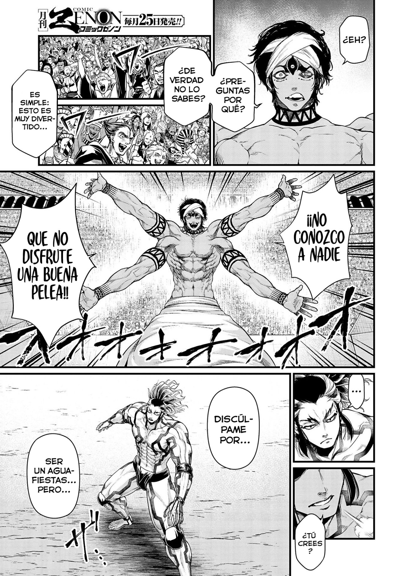 Read Shuumatsu no Valkyrie (es) Manga Online