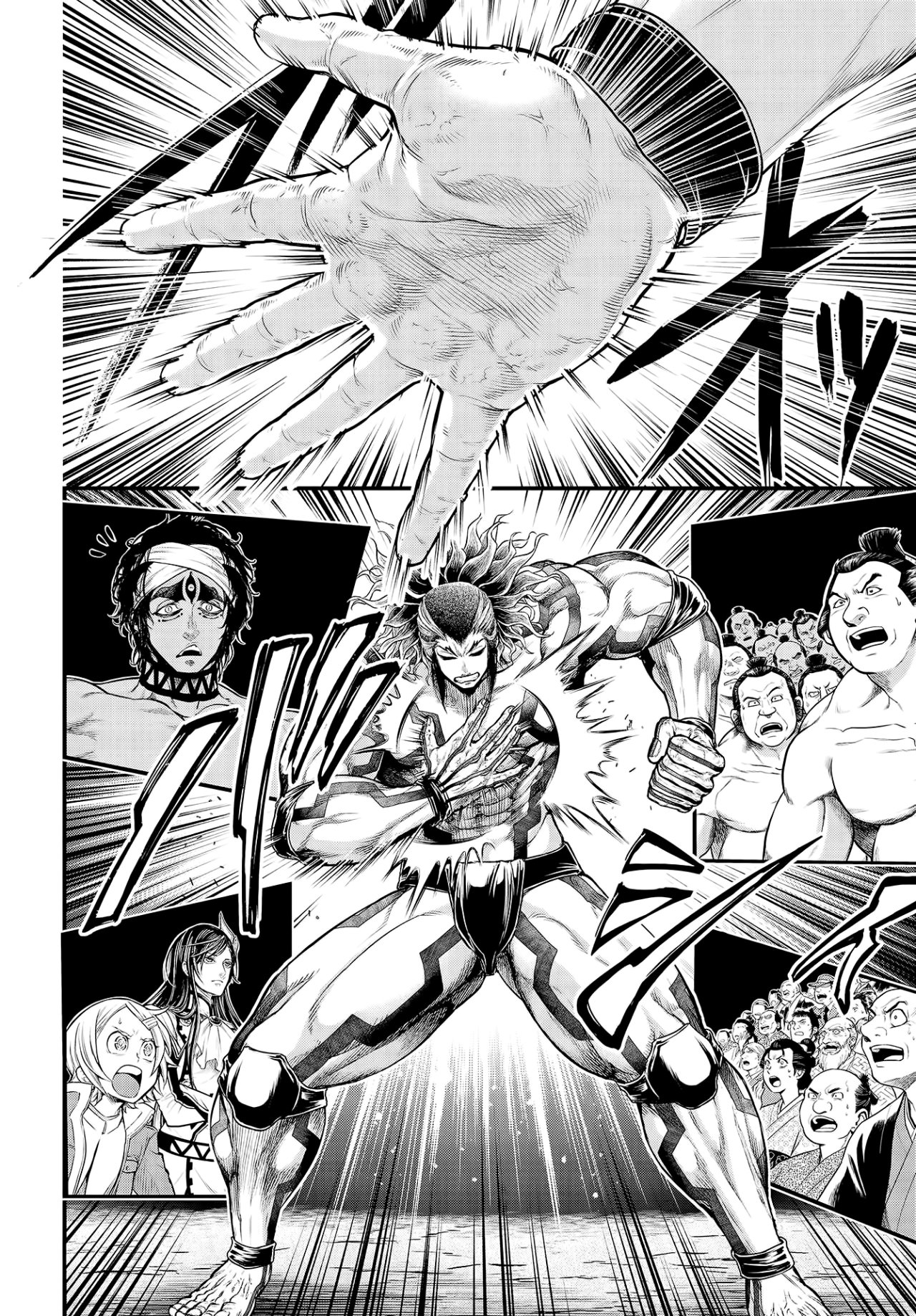 Read Shuumatsu no Valkyrie (es) Manga Online
