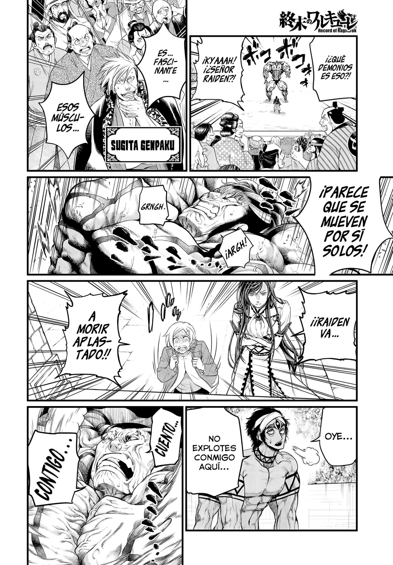 Read Shuumatsu no Valkyrie (es) Manga Online